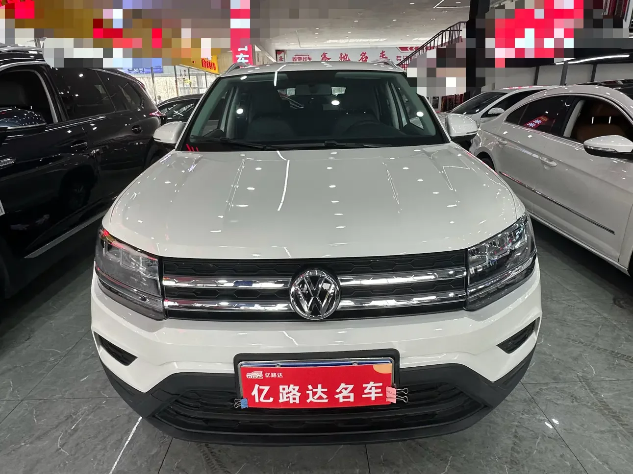 Volkswagen Tharu