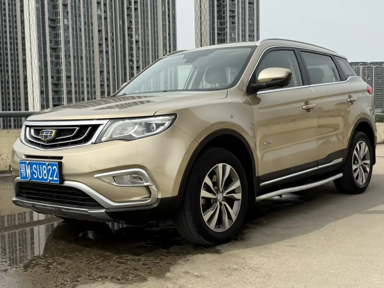 Geely Atlas