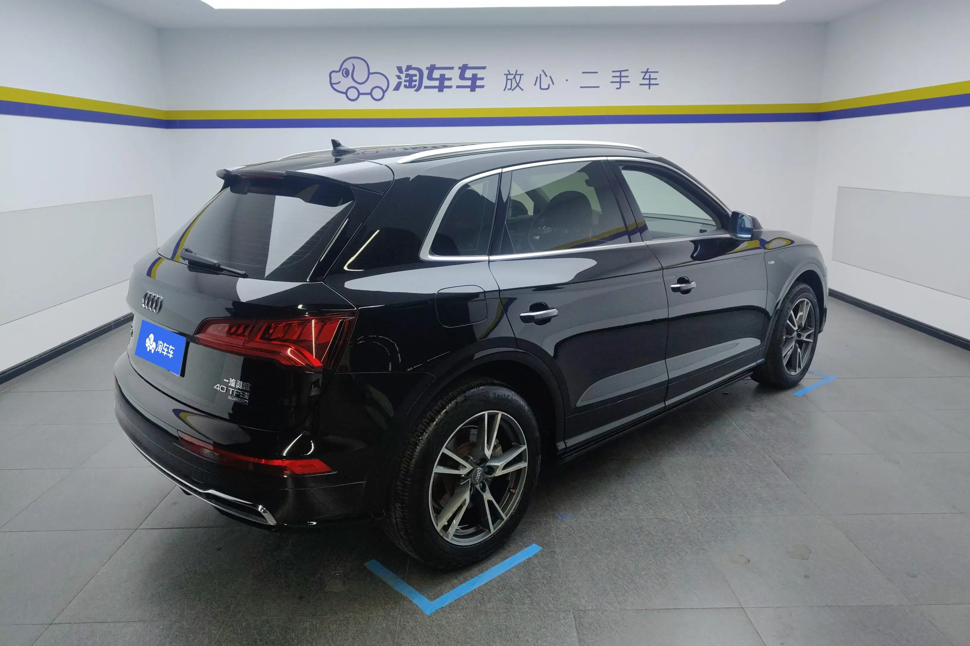 Audi Q5L
