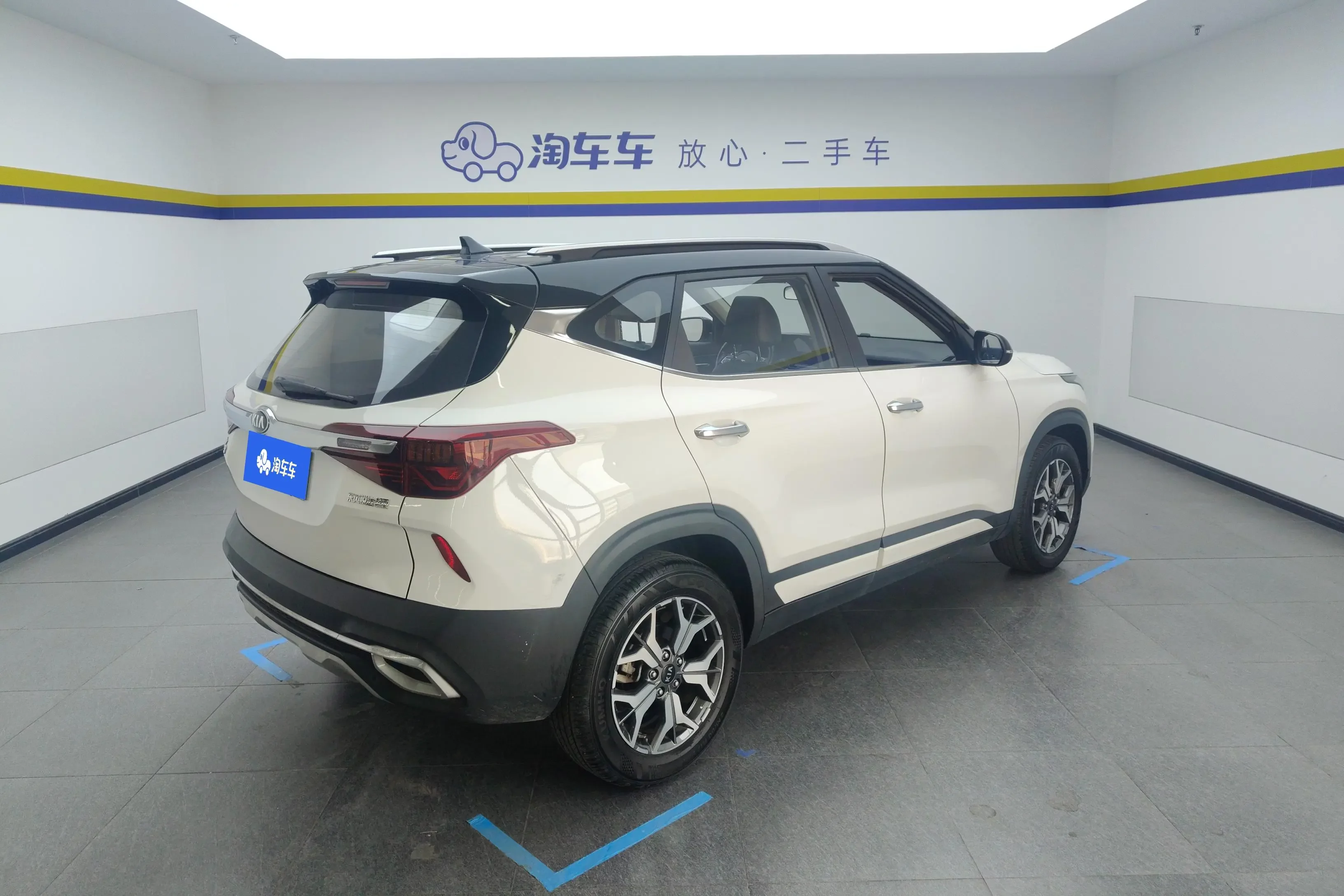 catalog-car-3