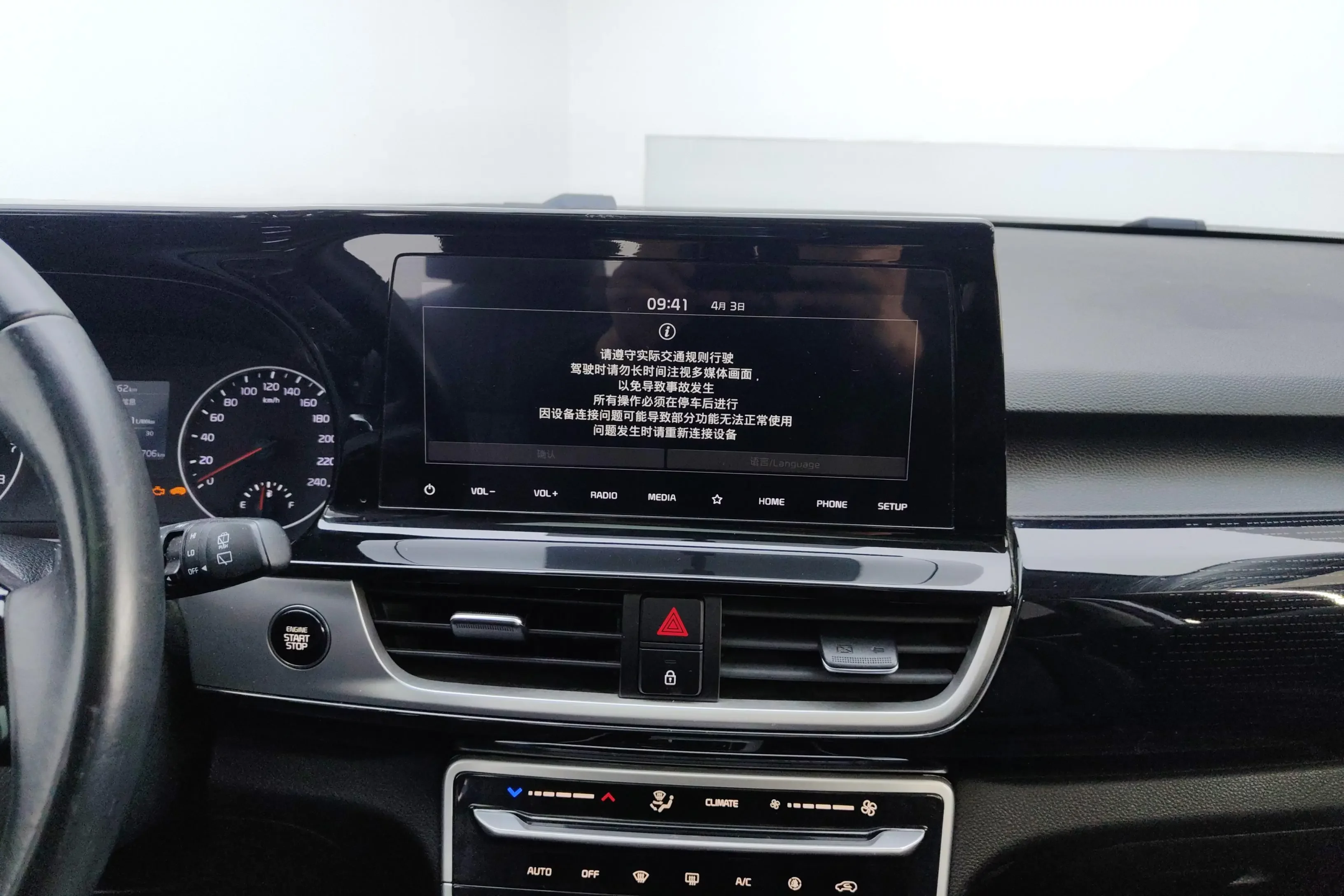 catalog-car-10