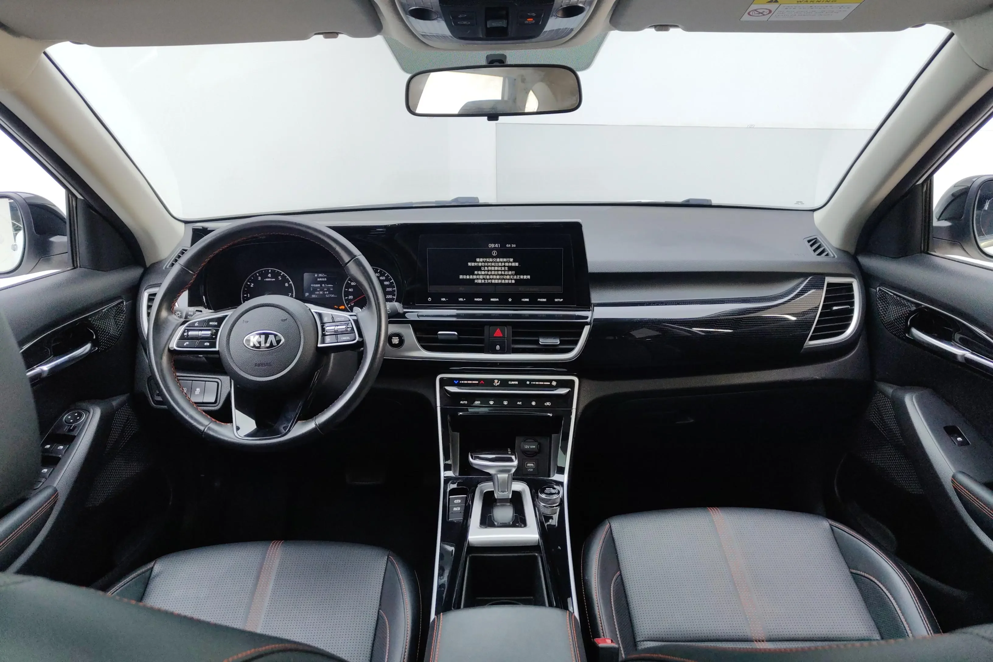 catalog-car-12