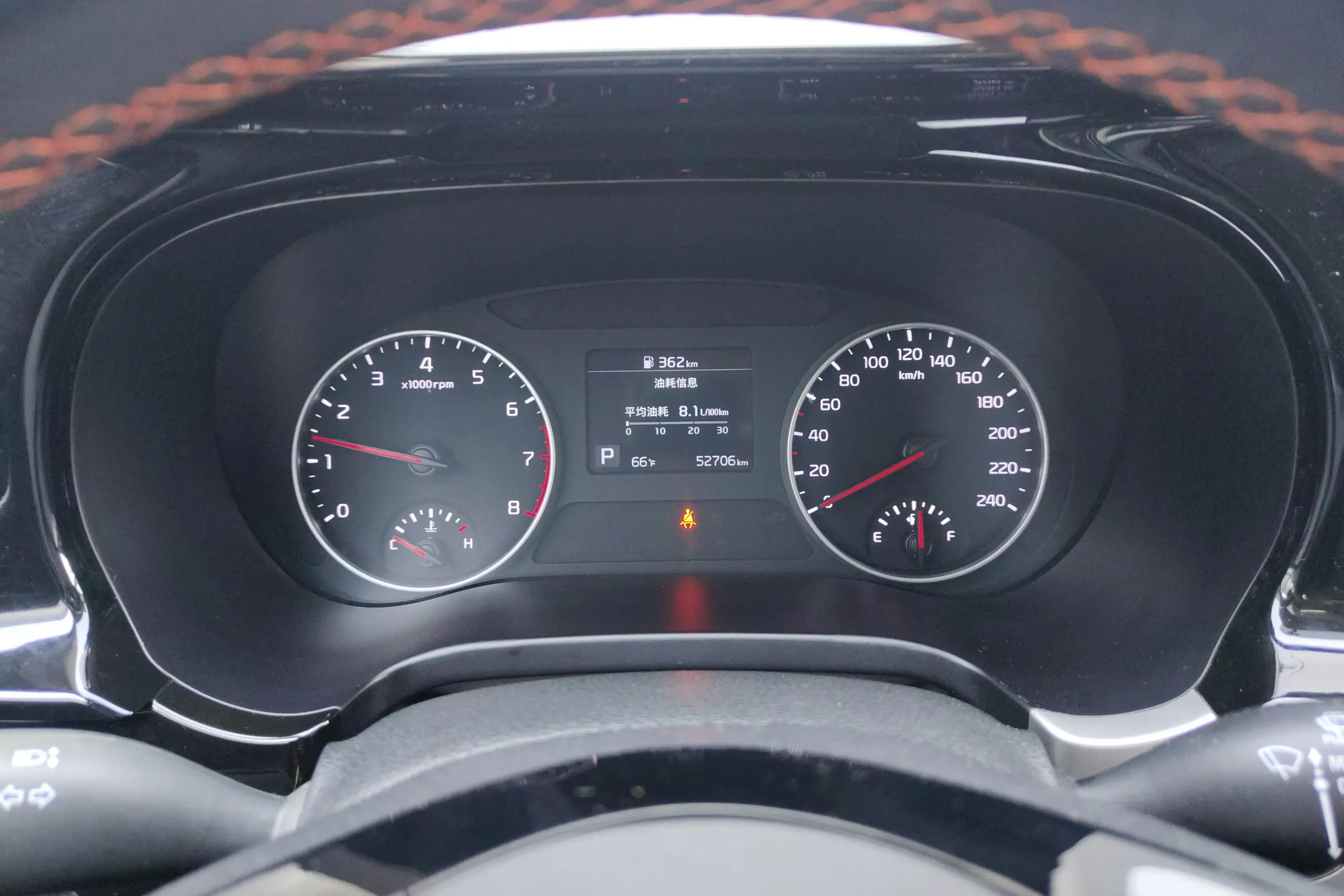 catalog-car-13