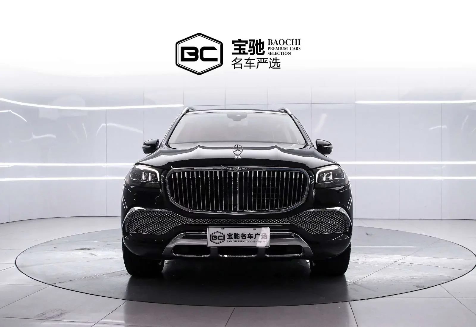 Mercedes-Benz GLS
