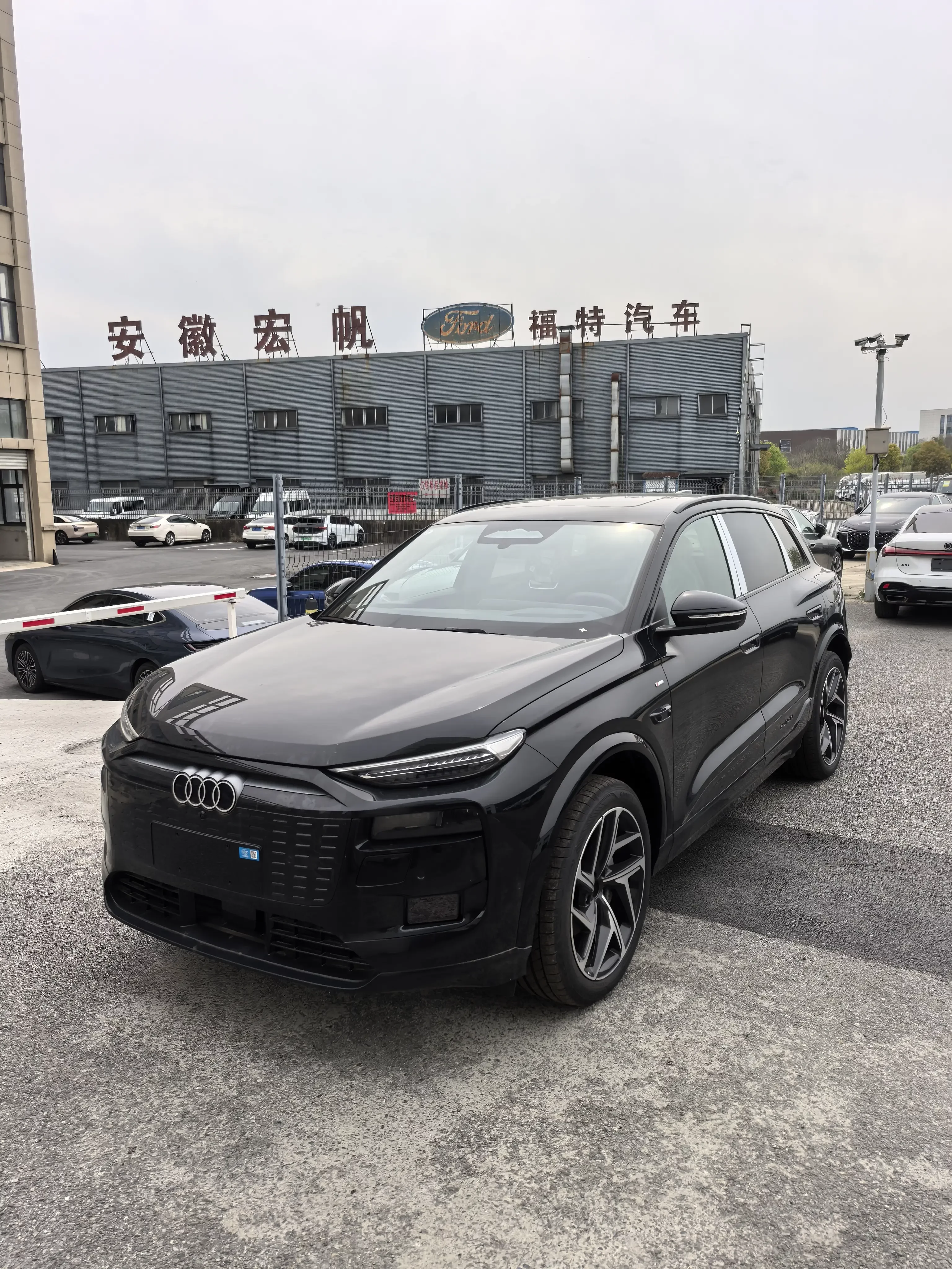 Audi Q6L e-tron
