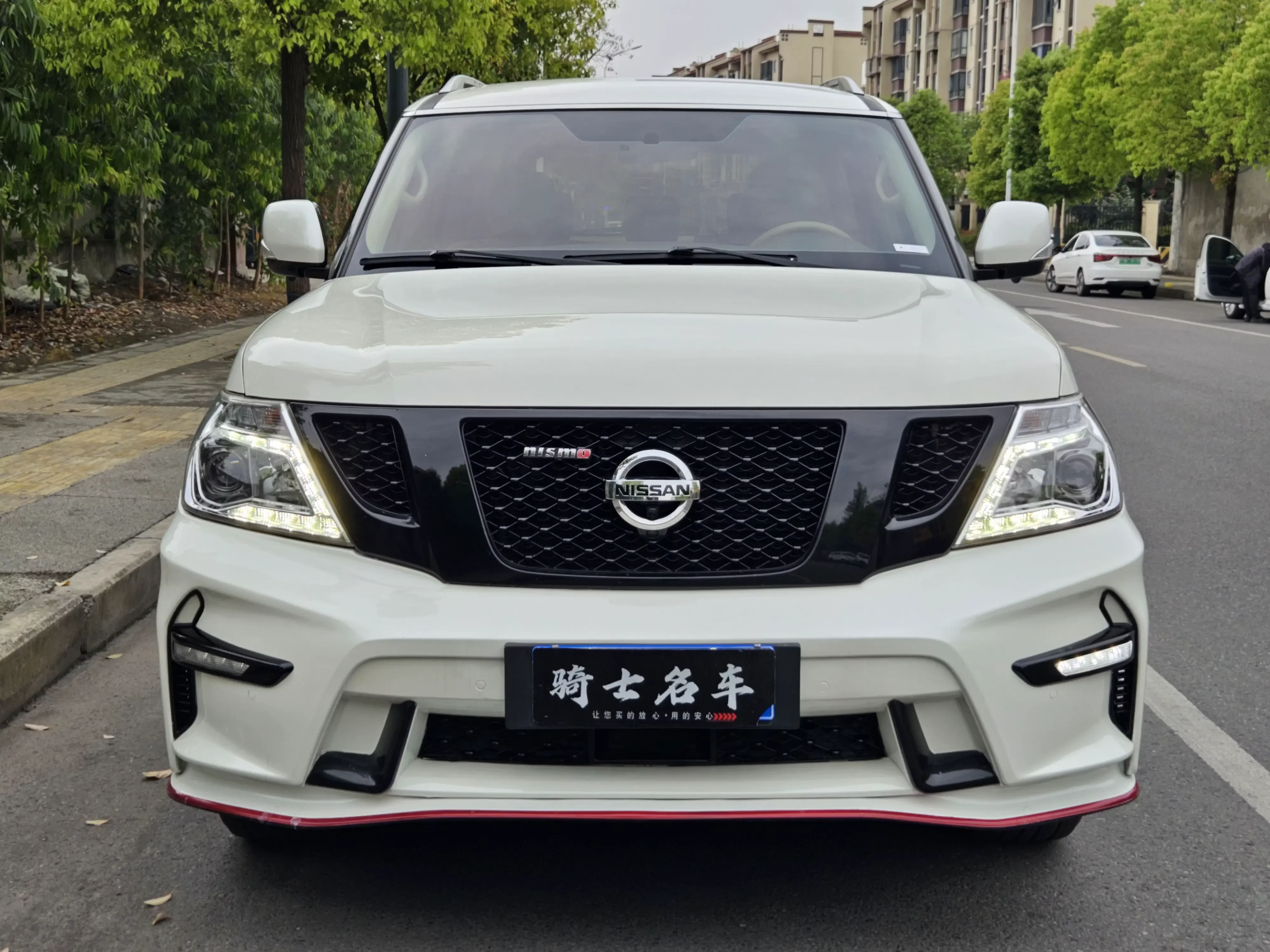 Nissan Patrol