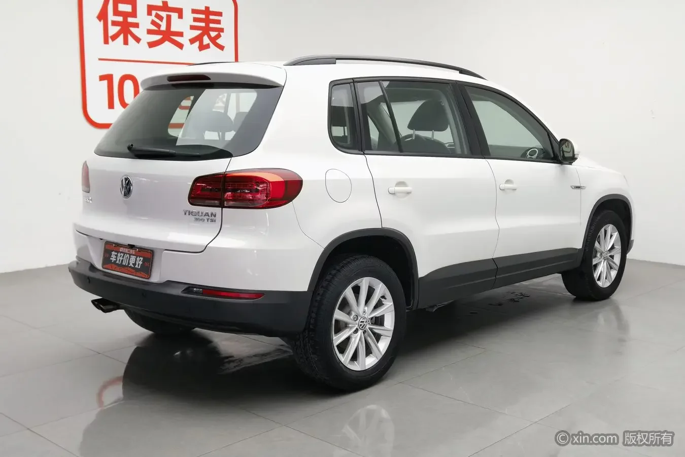 Volkswagen Tiguan (Tharu)