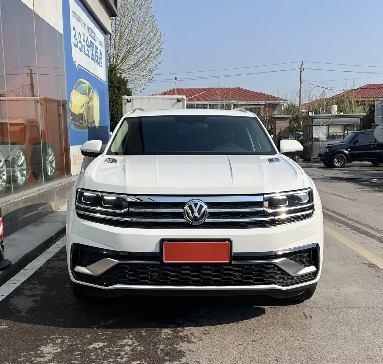 Volkswagen Teramont
