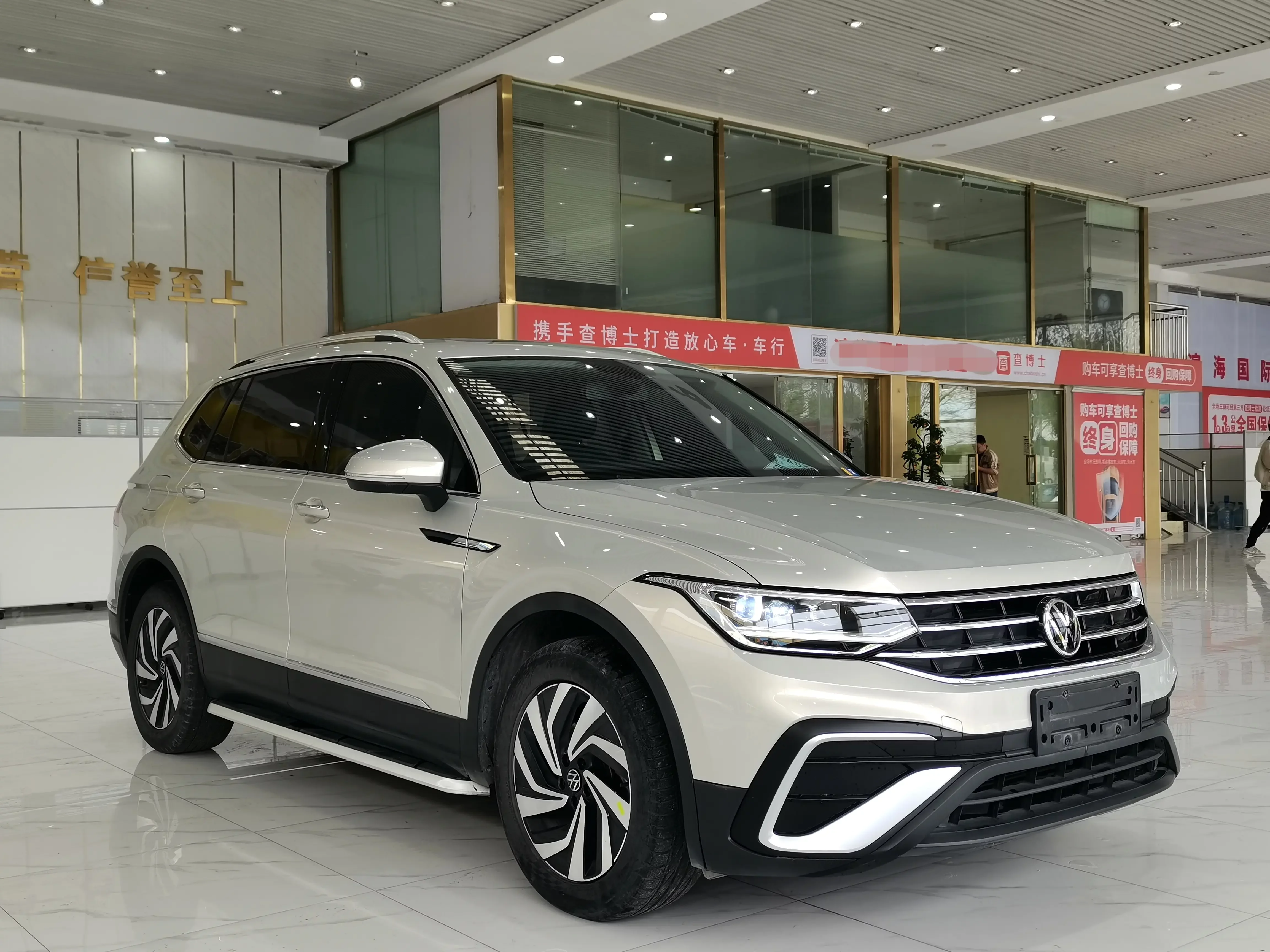 Volkswagen Tiguan L
