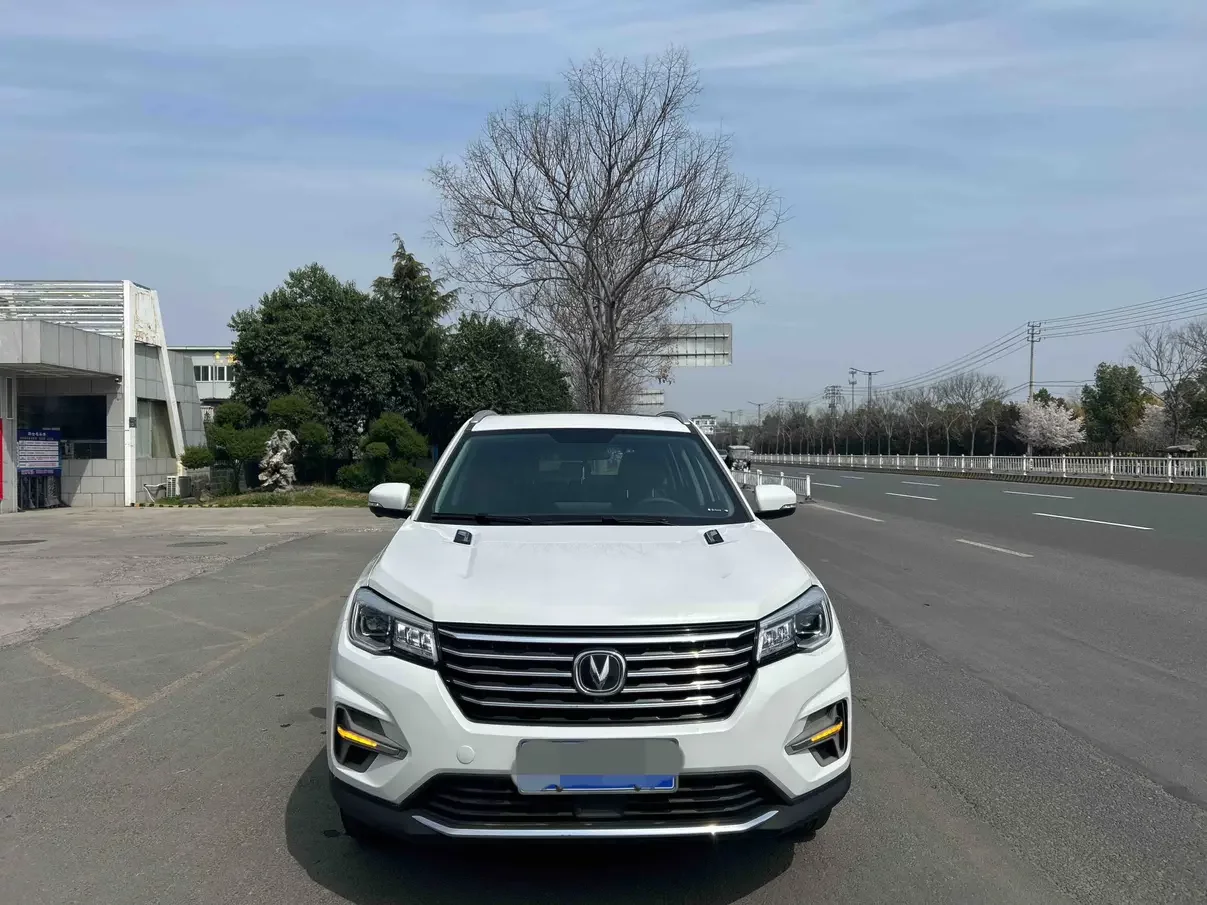 Changan CS75