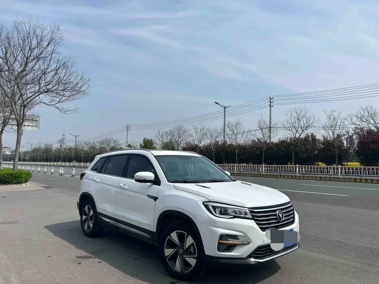 Changan CS75