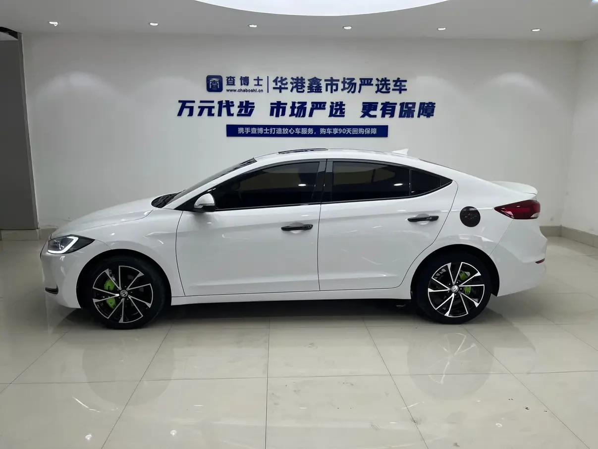 Hyundai lead