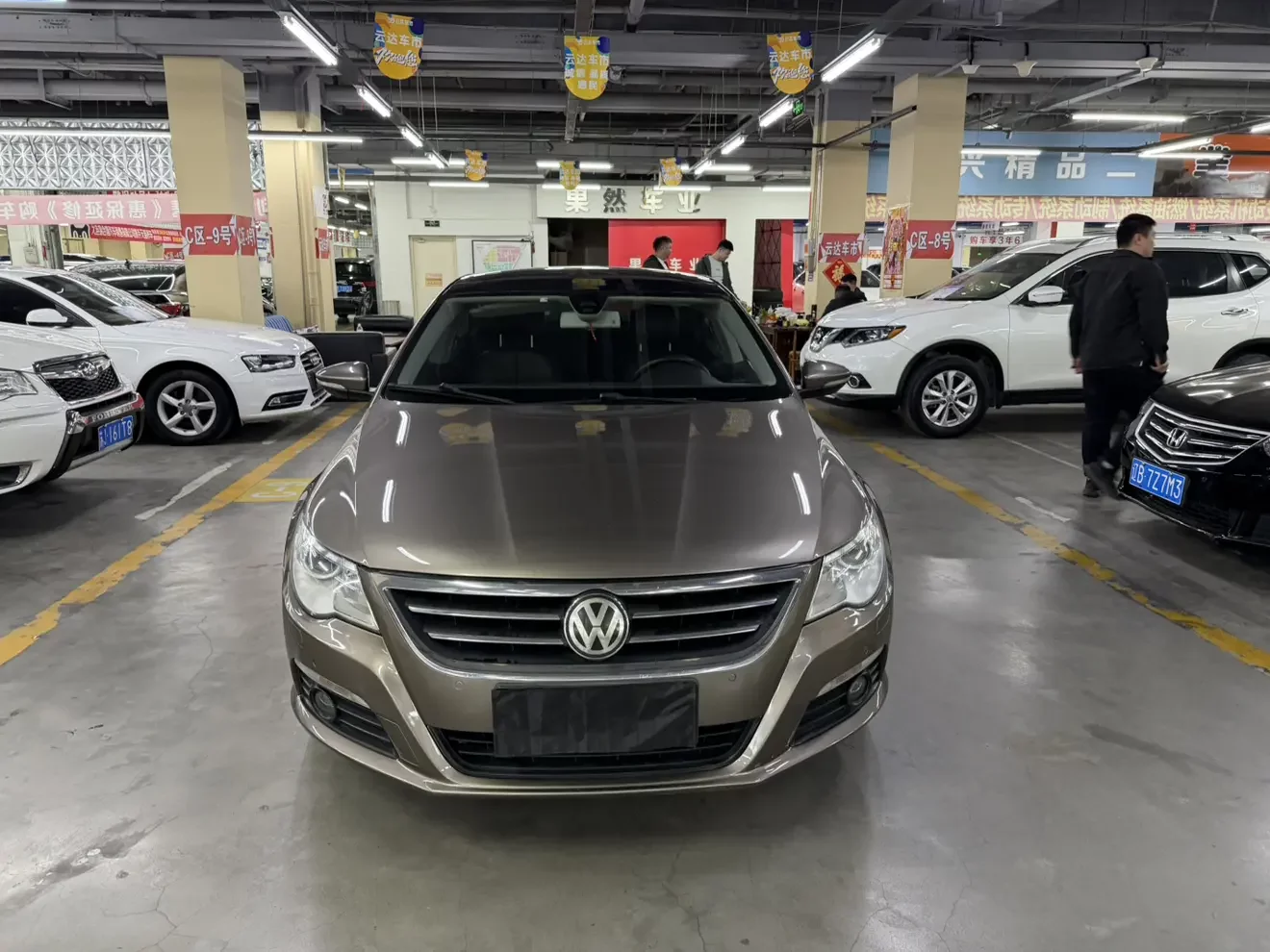 Volkswagen Arteon
