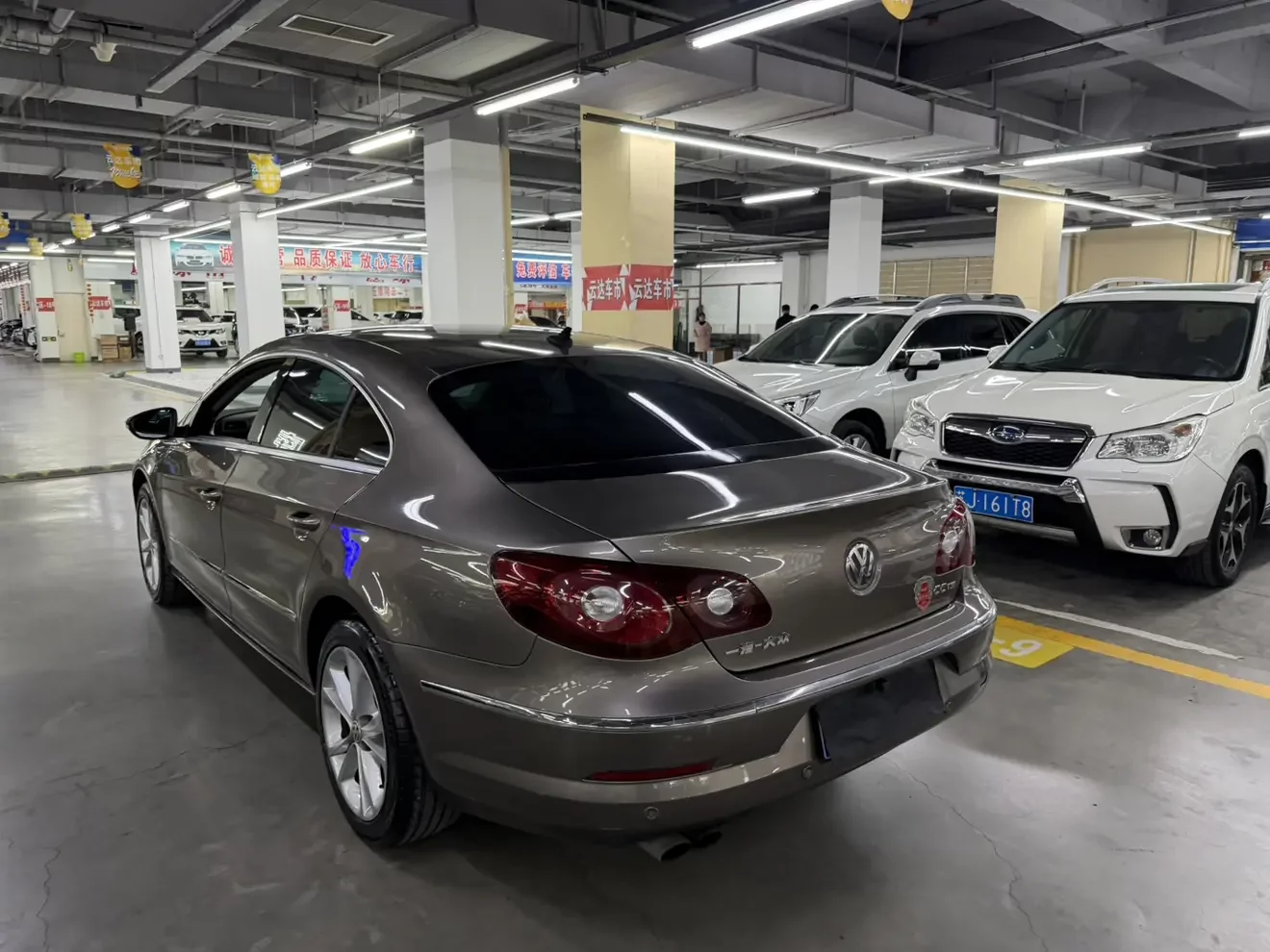 Volkswagen Arteon