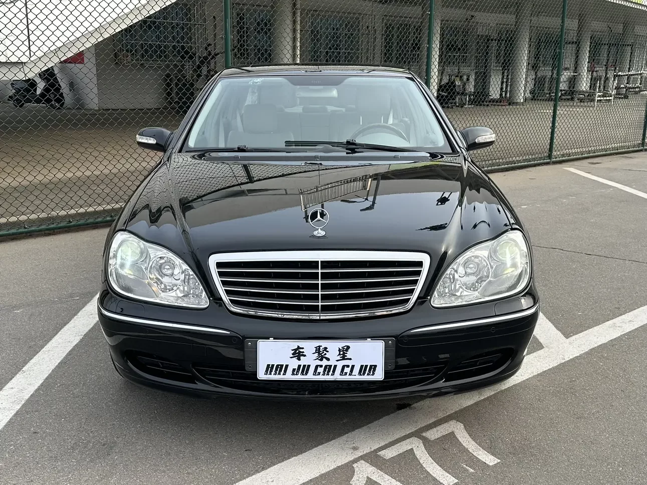 Mercedes-Benz S Class
