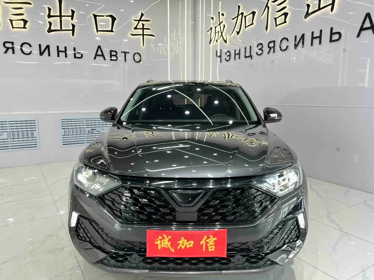 Jetta VS5