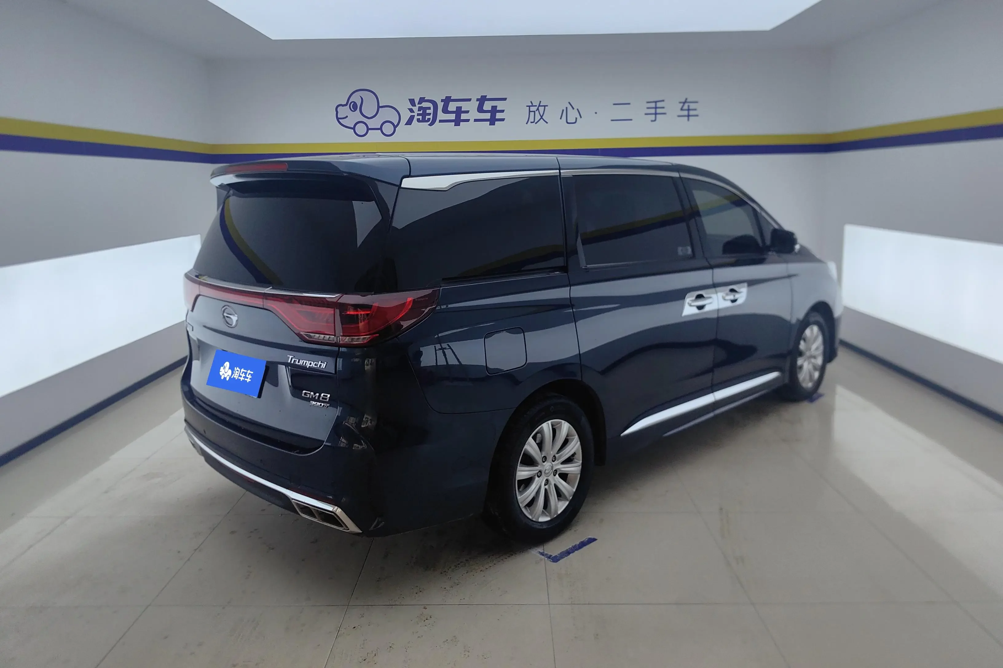 GAC Trumpchi M8