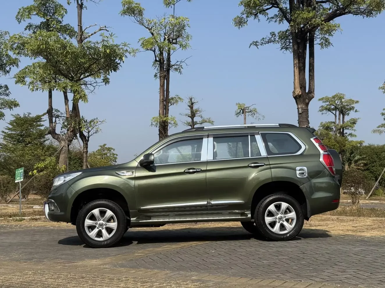 Haval H9