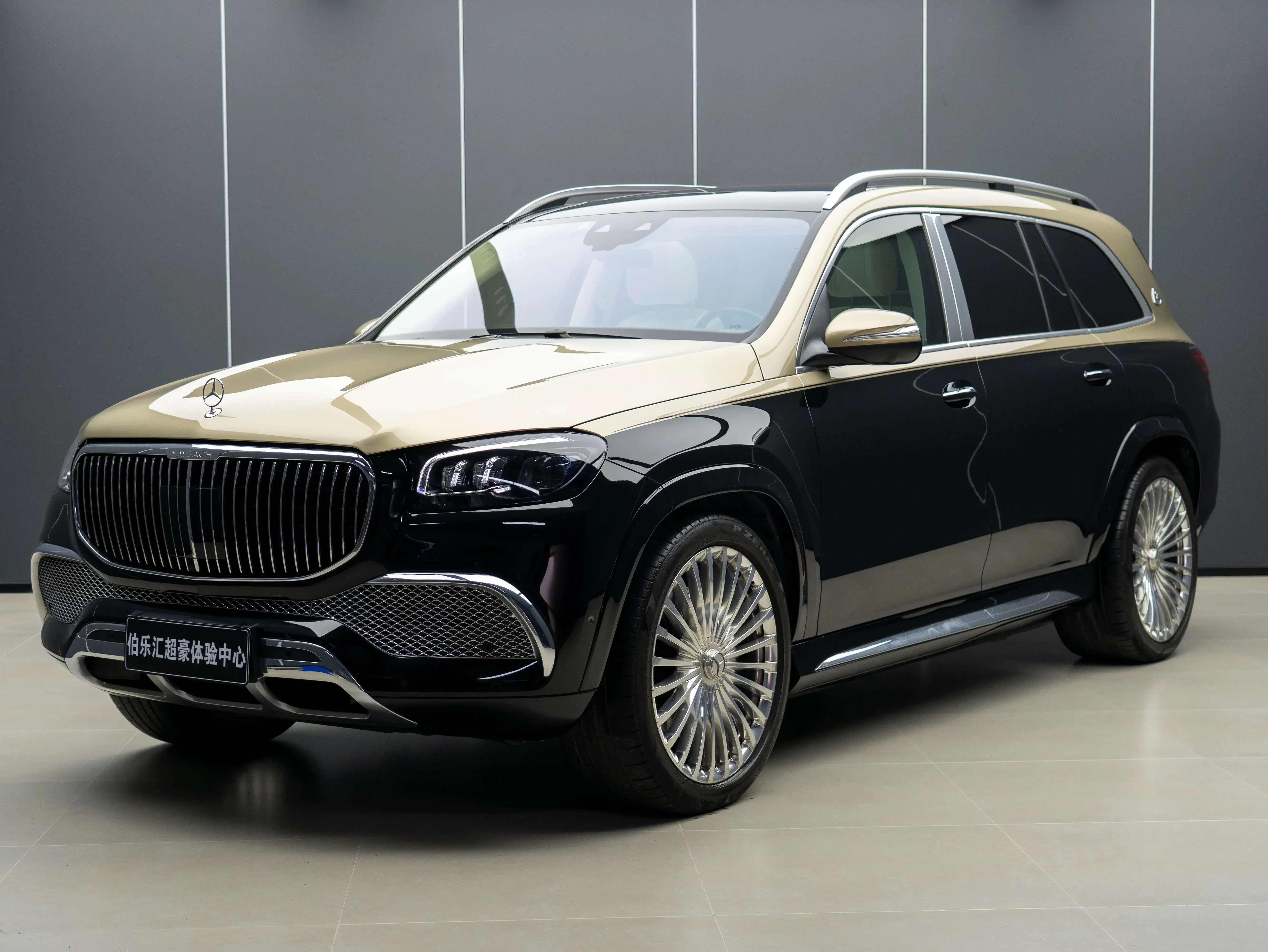 Mercedes-Benz Maybach GLS