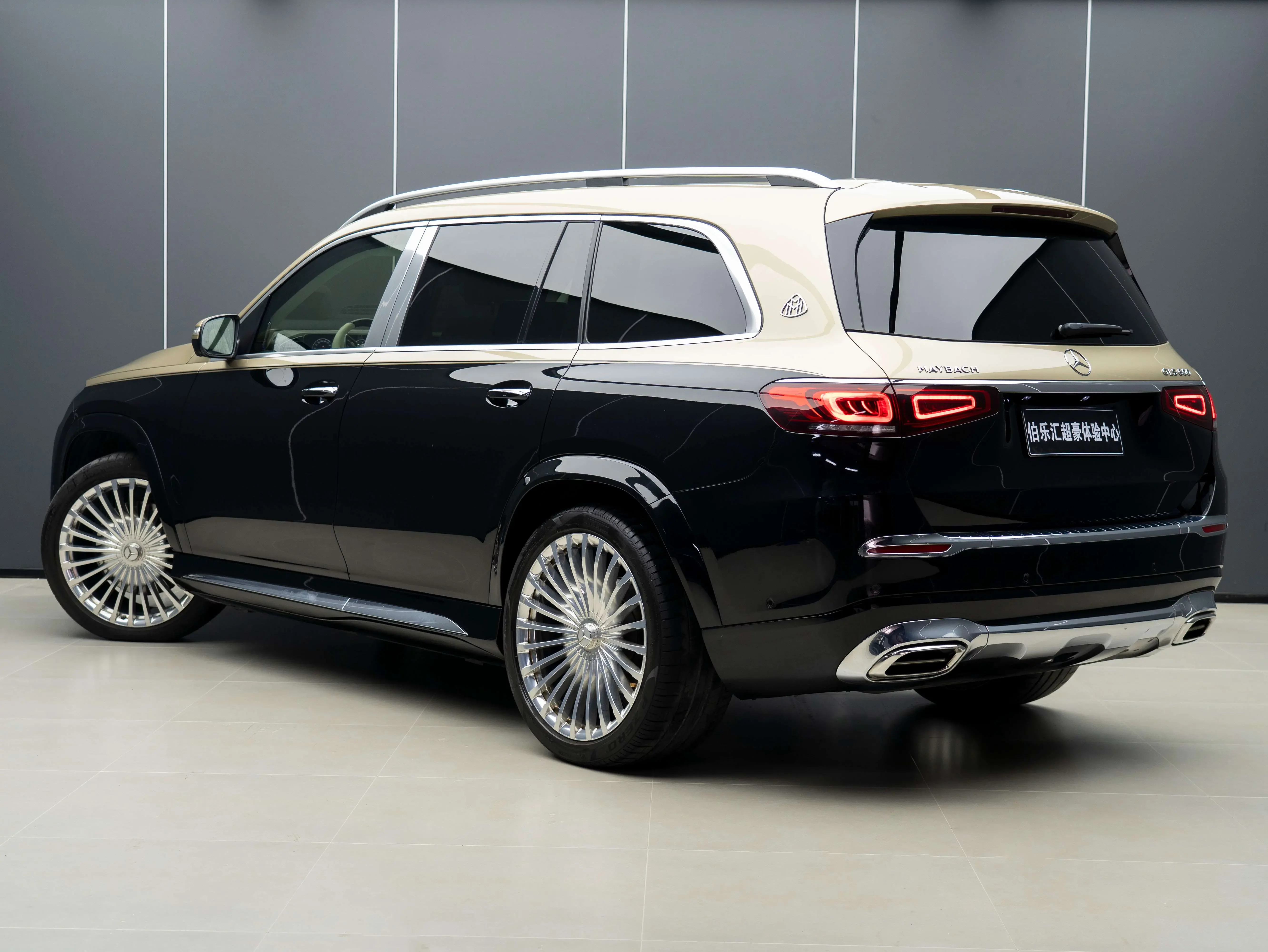 Mercedes-Benz Maybach GLS