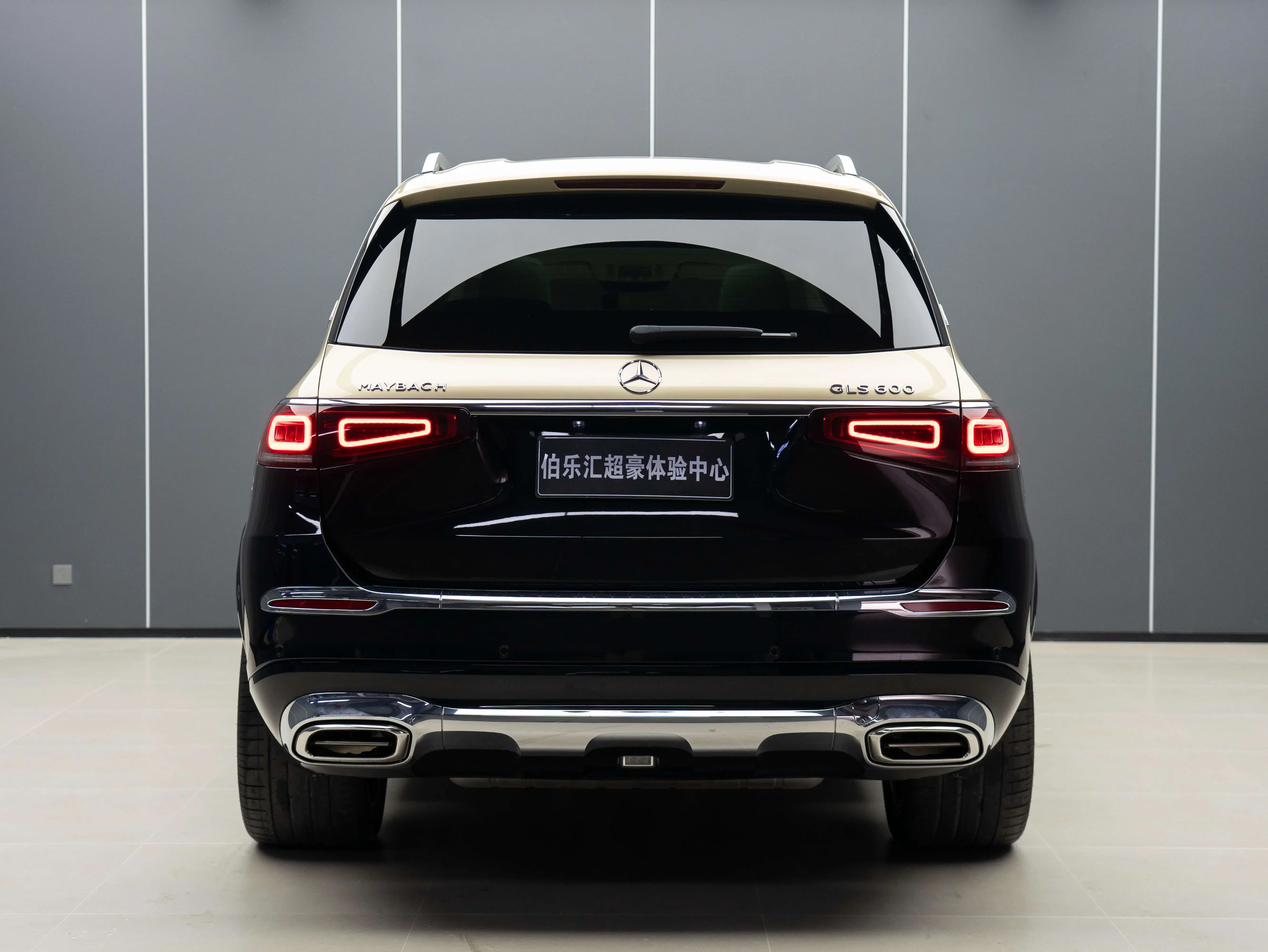 Mercedes-Benz Maybach GLS