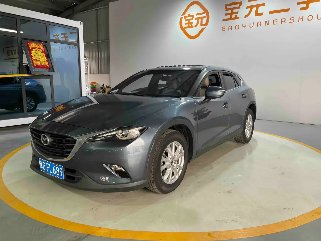 Mazda CX-4