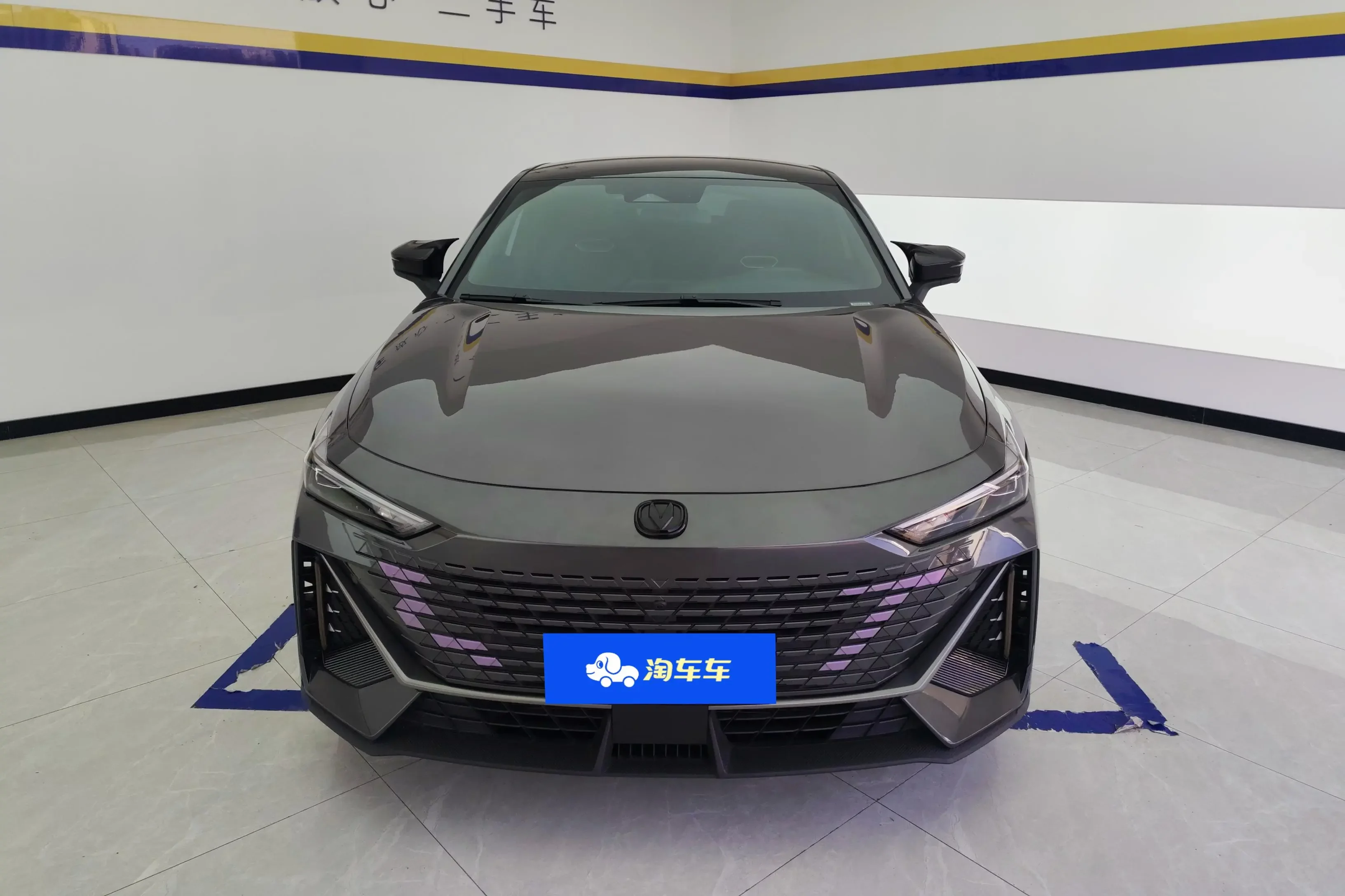 Changan UNI-V
