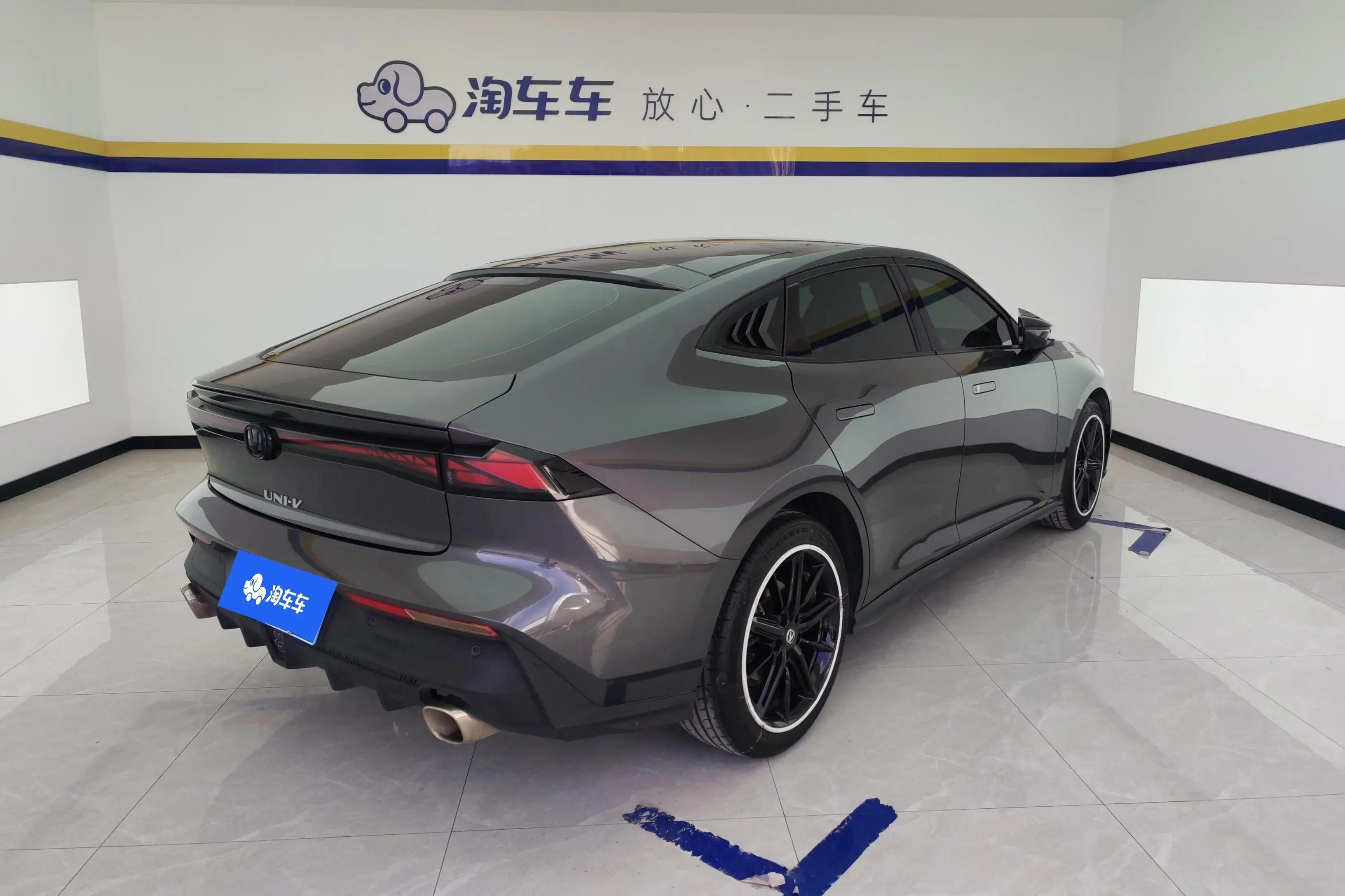 Changan UNI-V