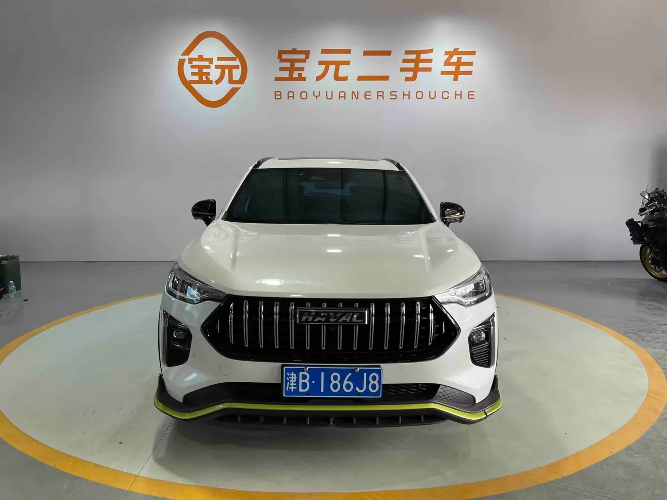 Haval Harvard Red Rabbit