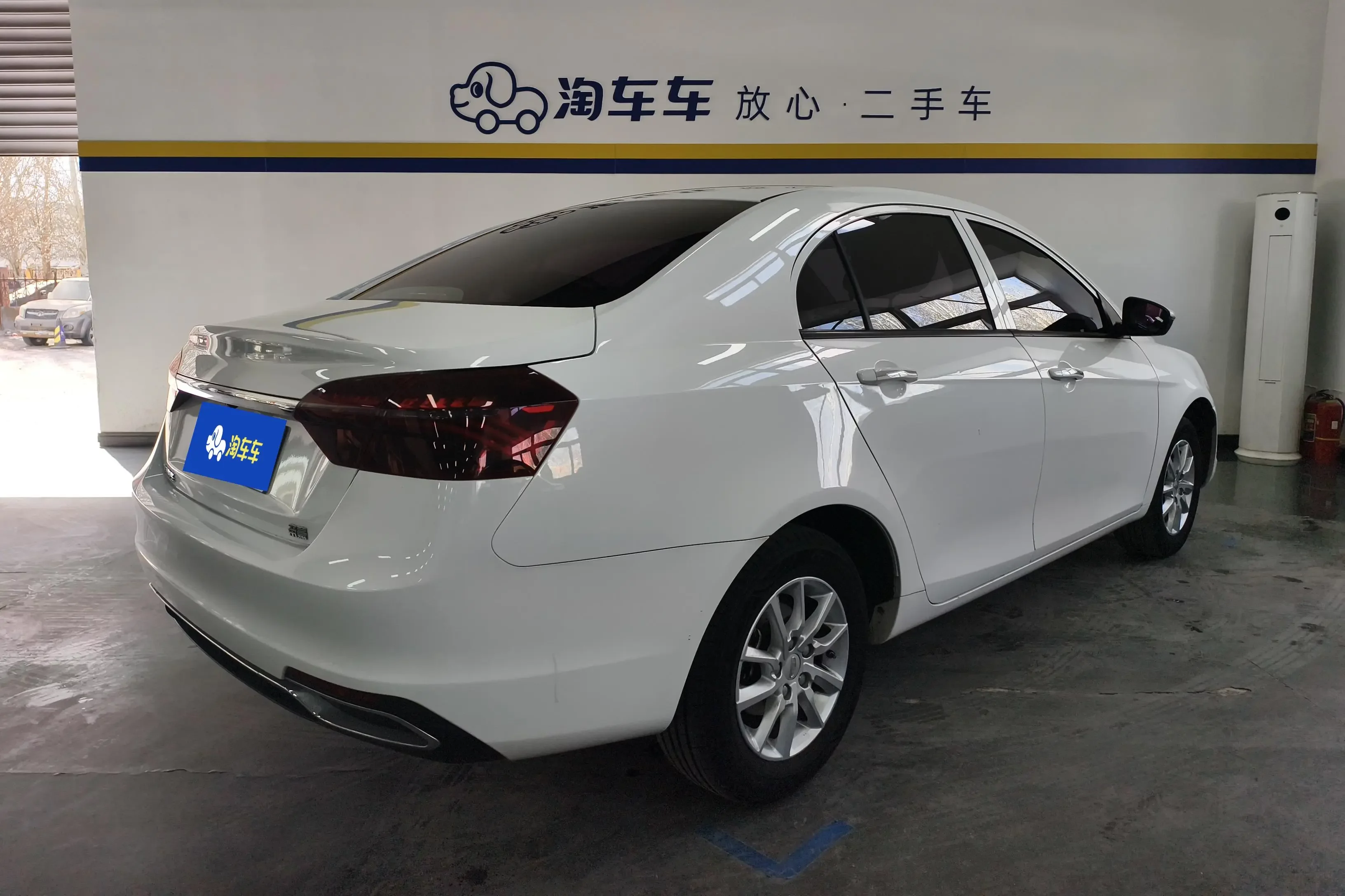 Geely emgrand