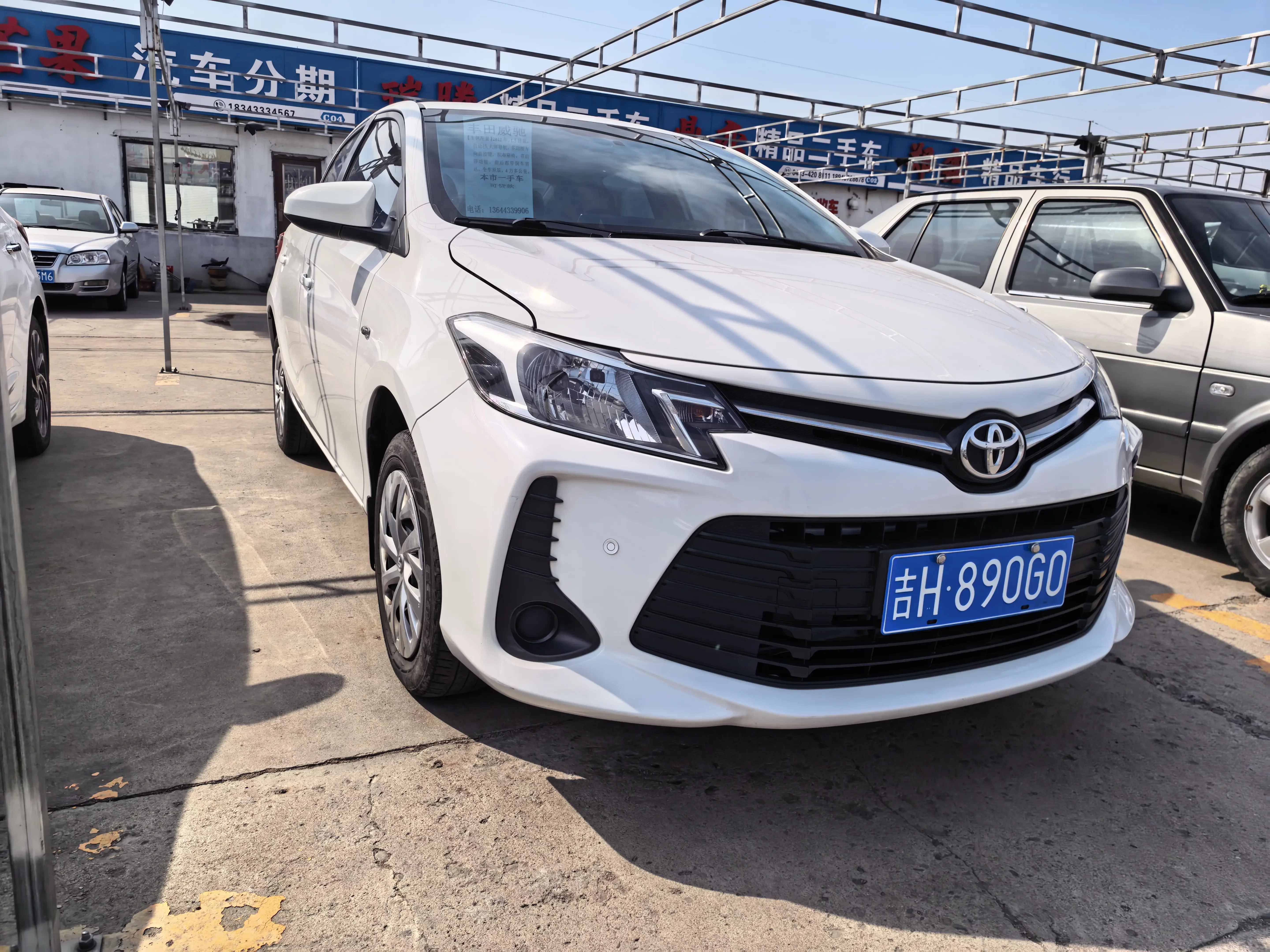 Toyota Vios
