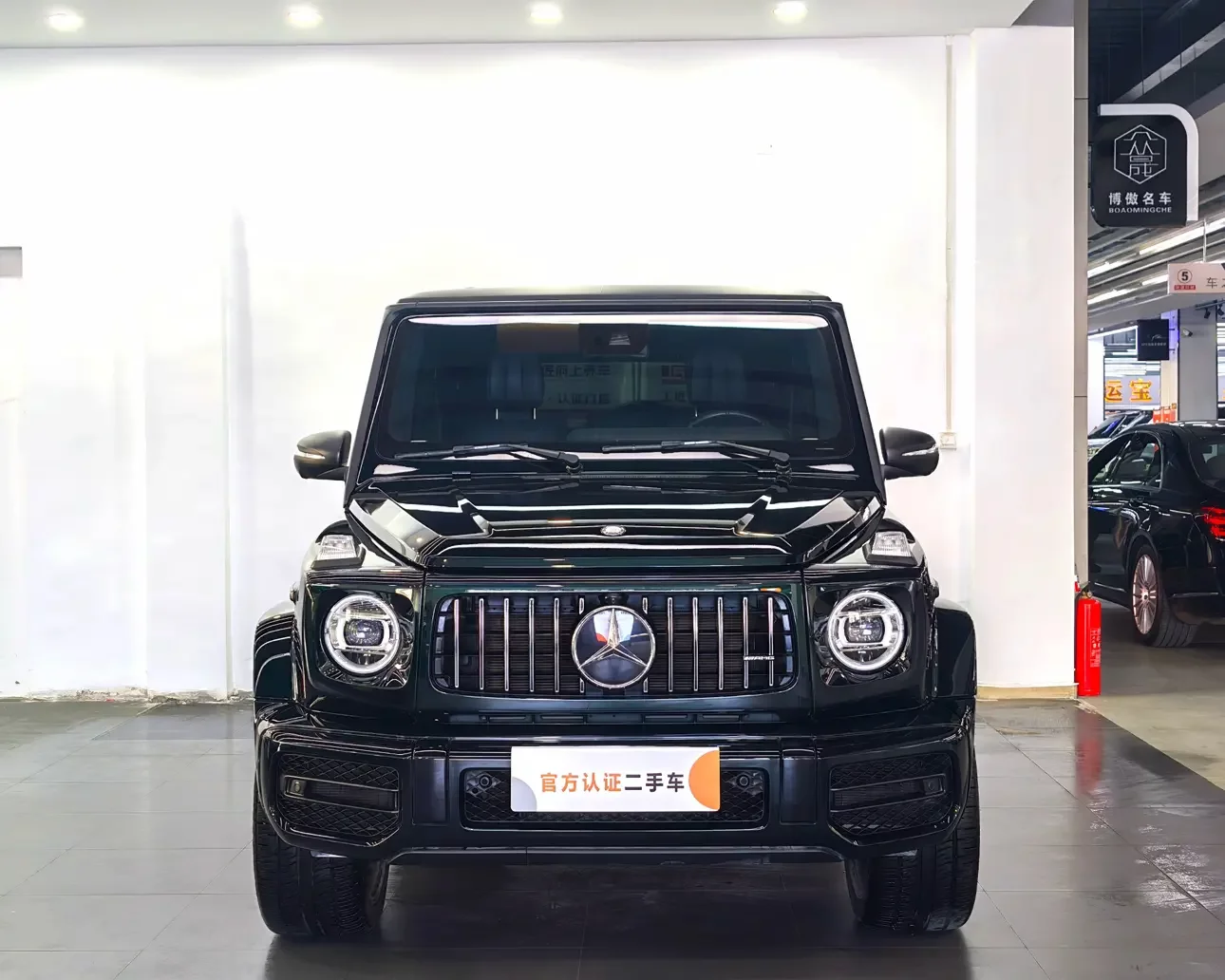 Mercedes-Benz G-Class AMG