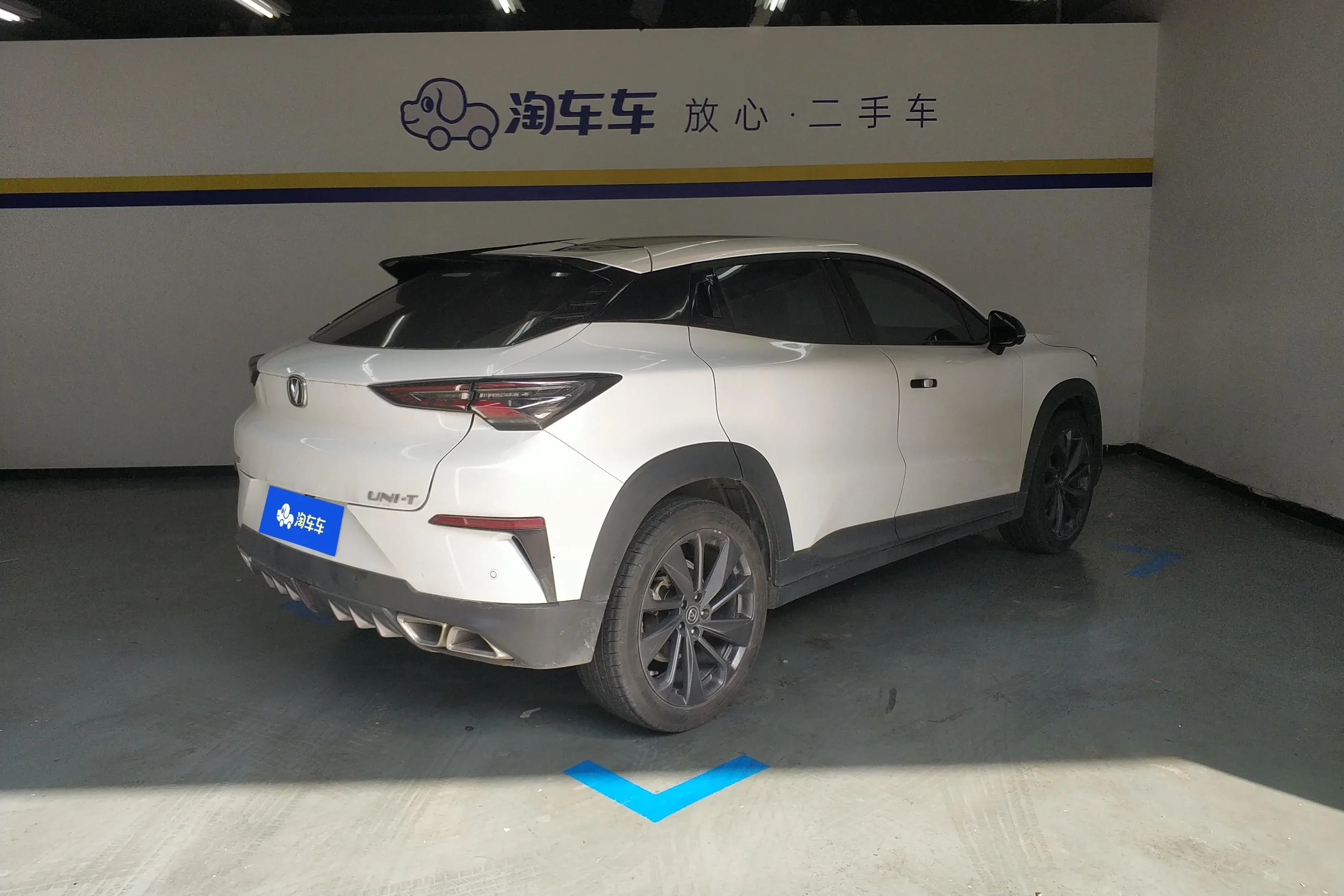 Changan UNI-T