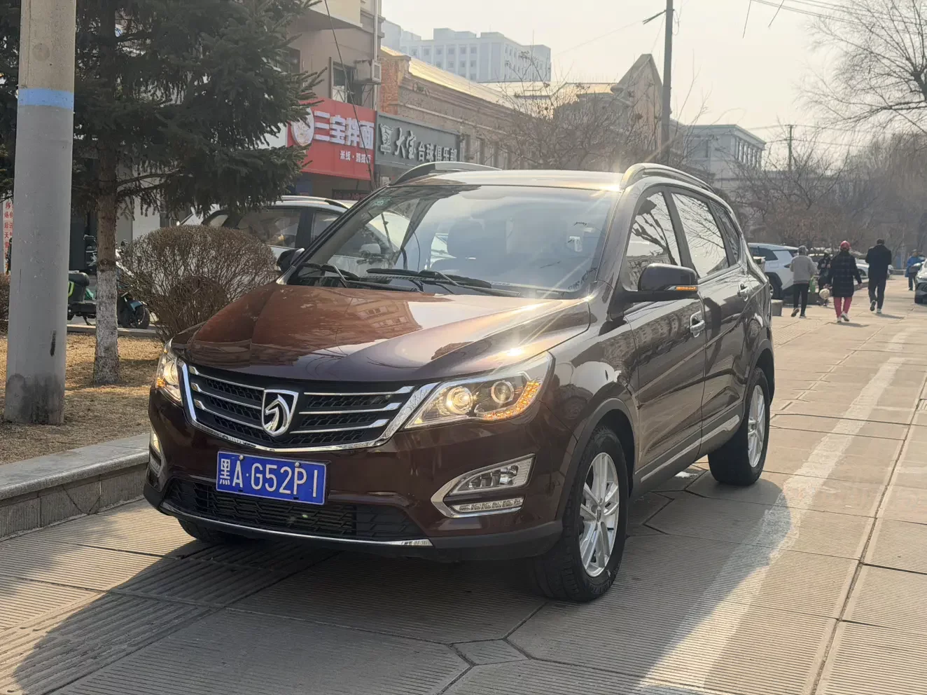 Baojun 560