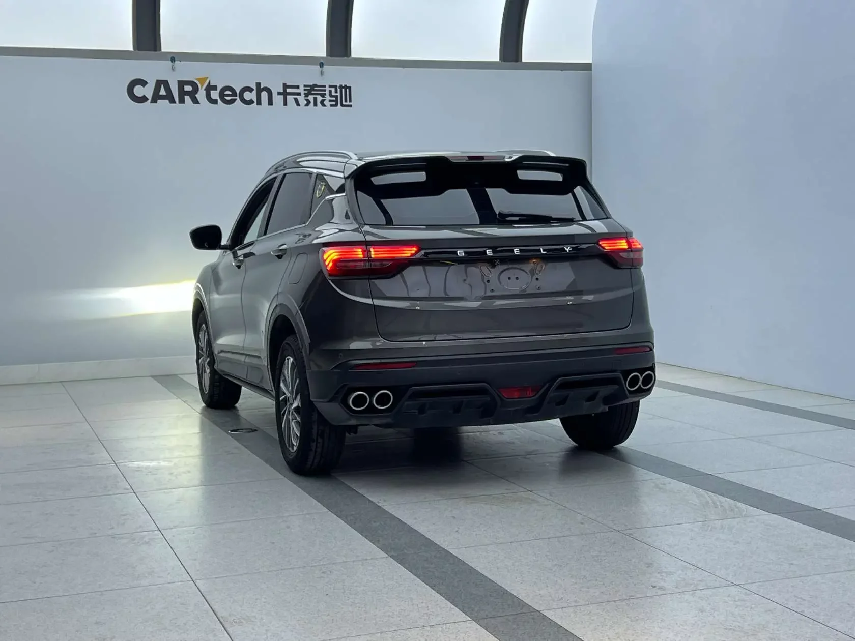 Geely Coolray SX11