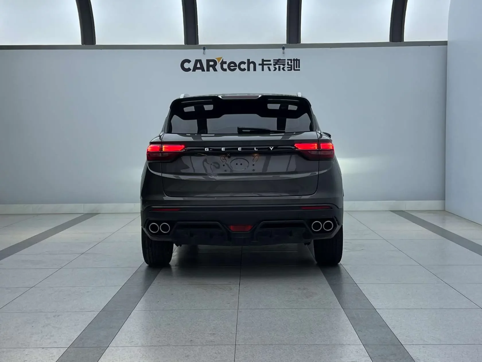Geely Coolray SX11