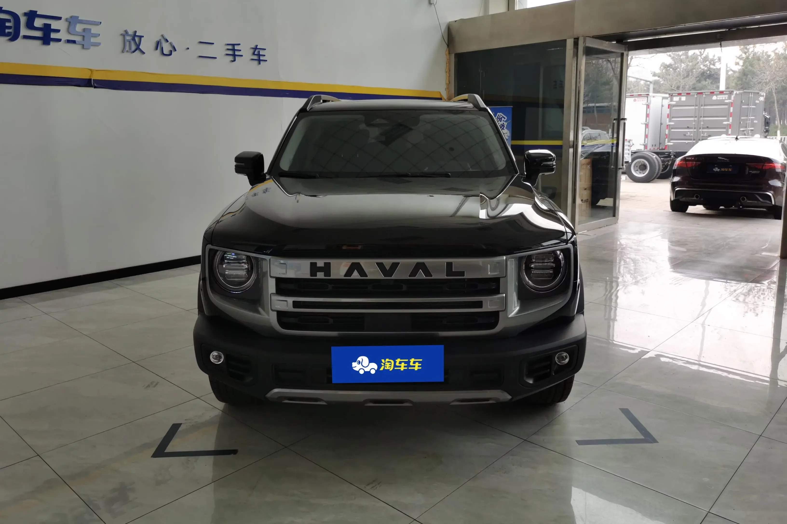 Haval Dargo