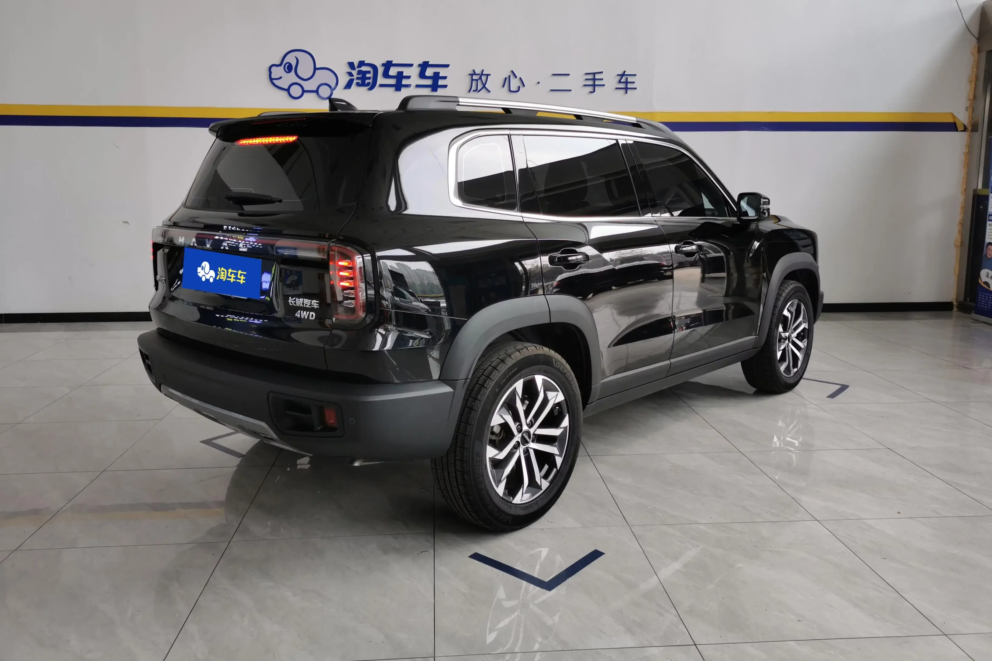 Haval Dargo