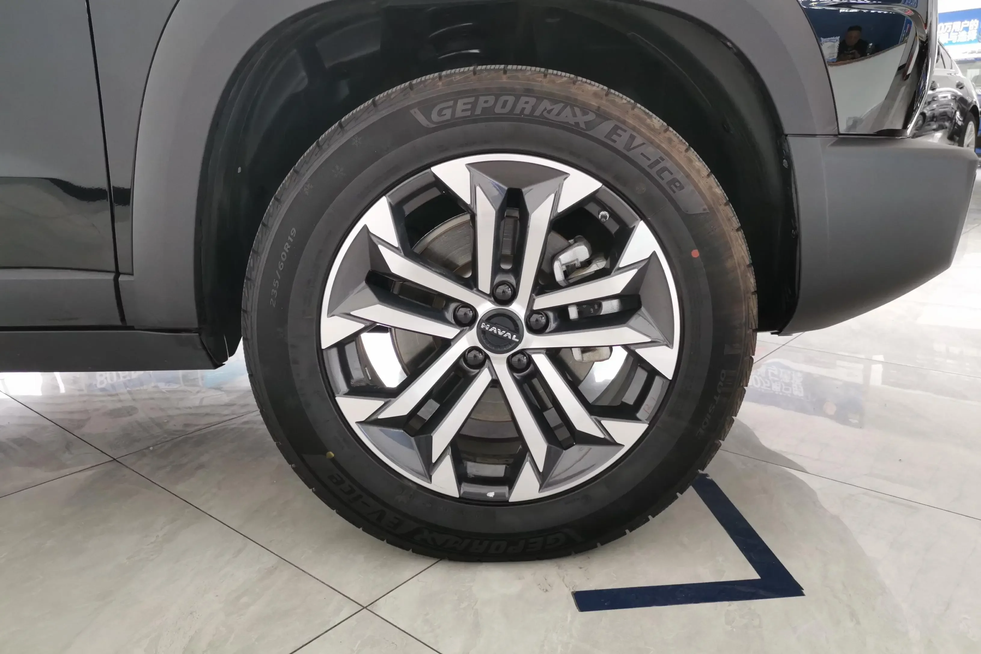 Haval Dargo