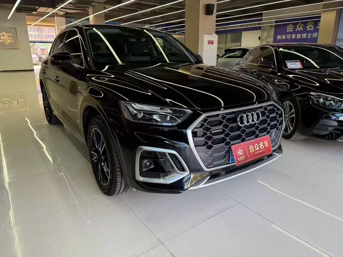 Audi Q5L