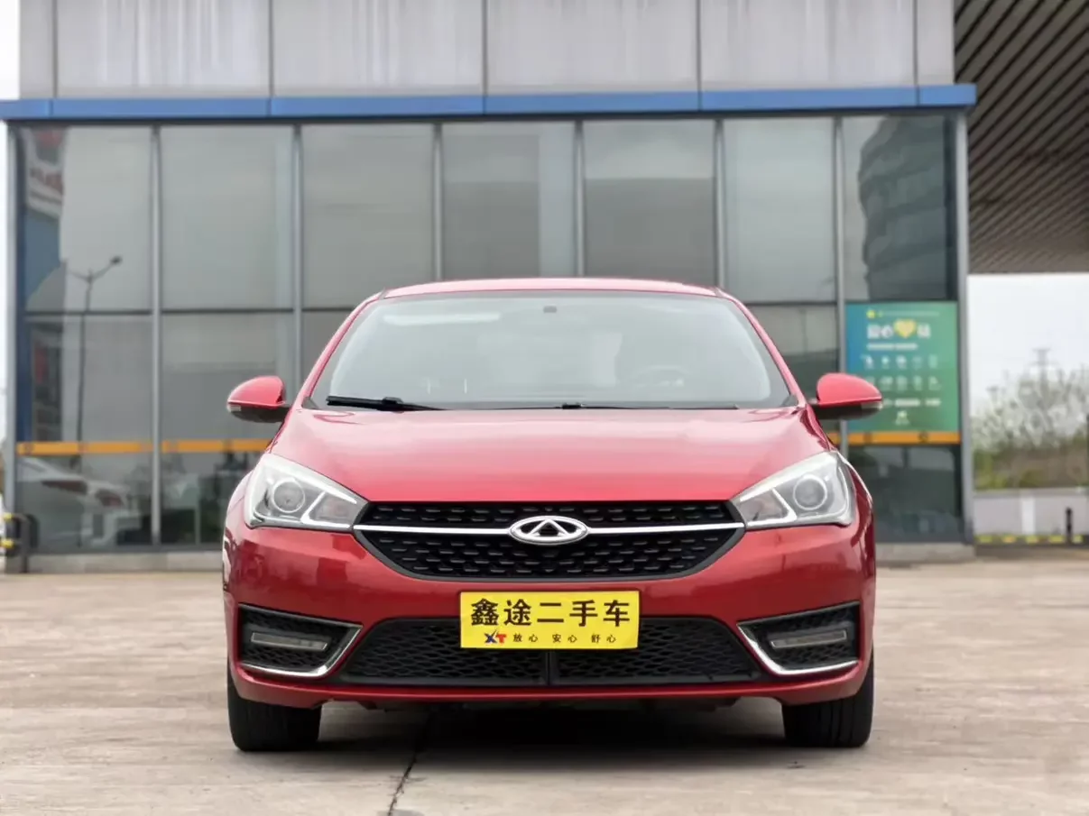 Chery Arrizo 5