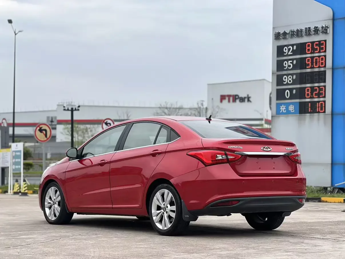 Chery Arrizo 5