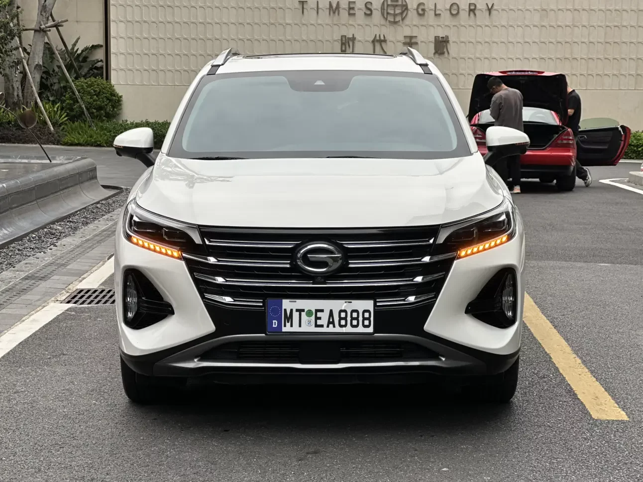 GAC Trumpchi GS4