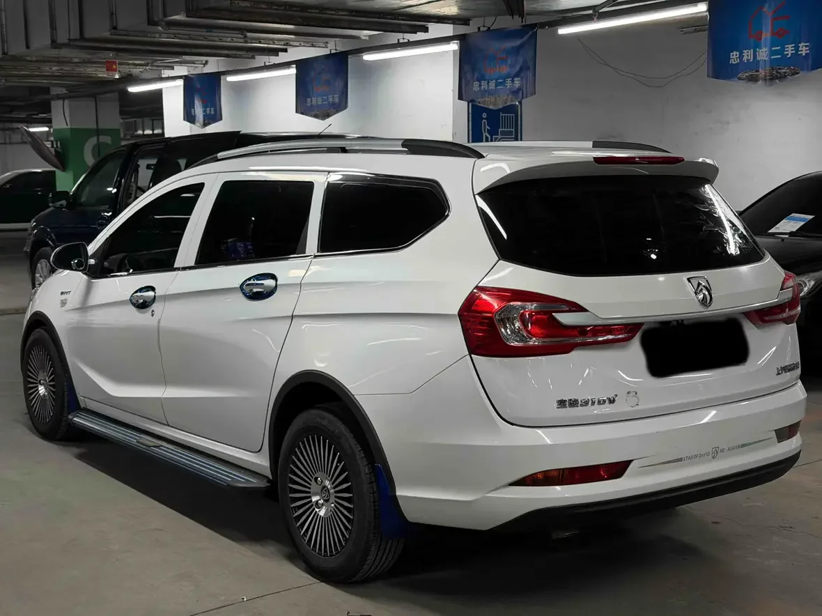 Baojun 310W