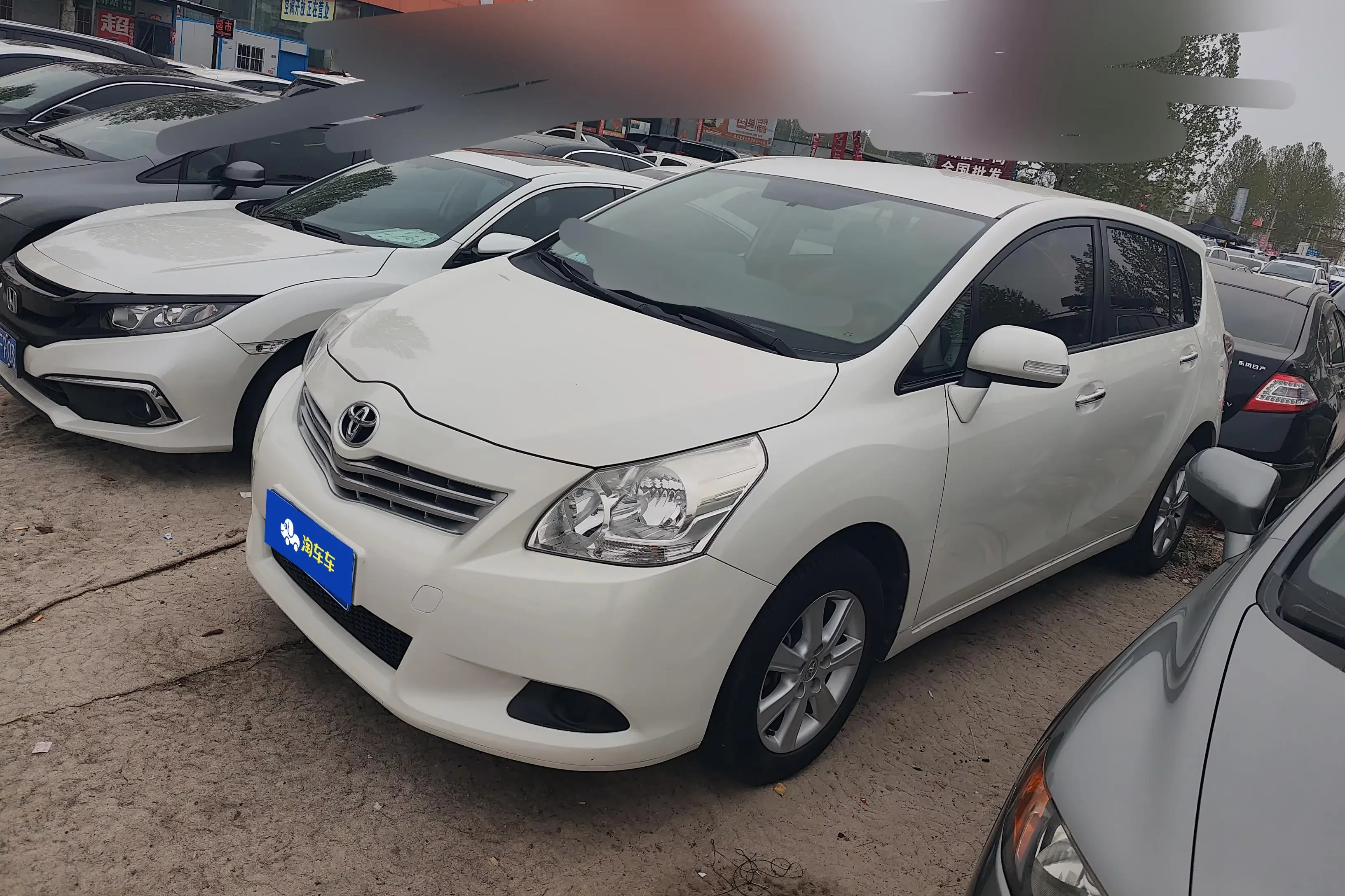 Toyota Verso / EZ