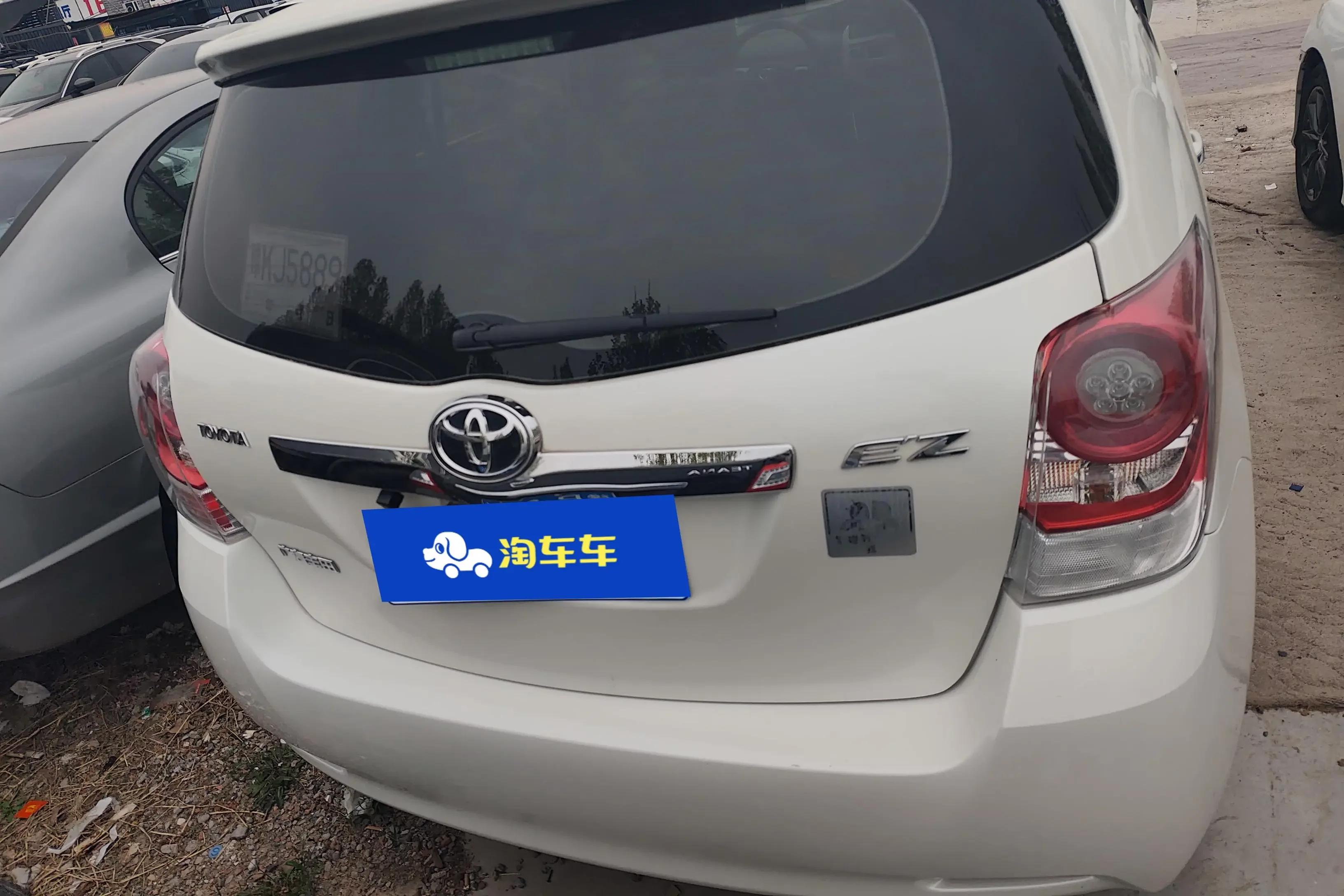 Toyota Verso / EZ