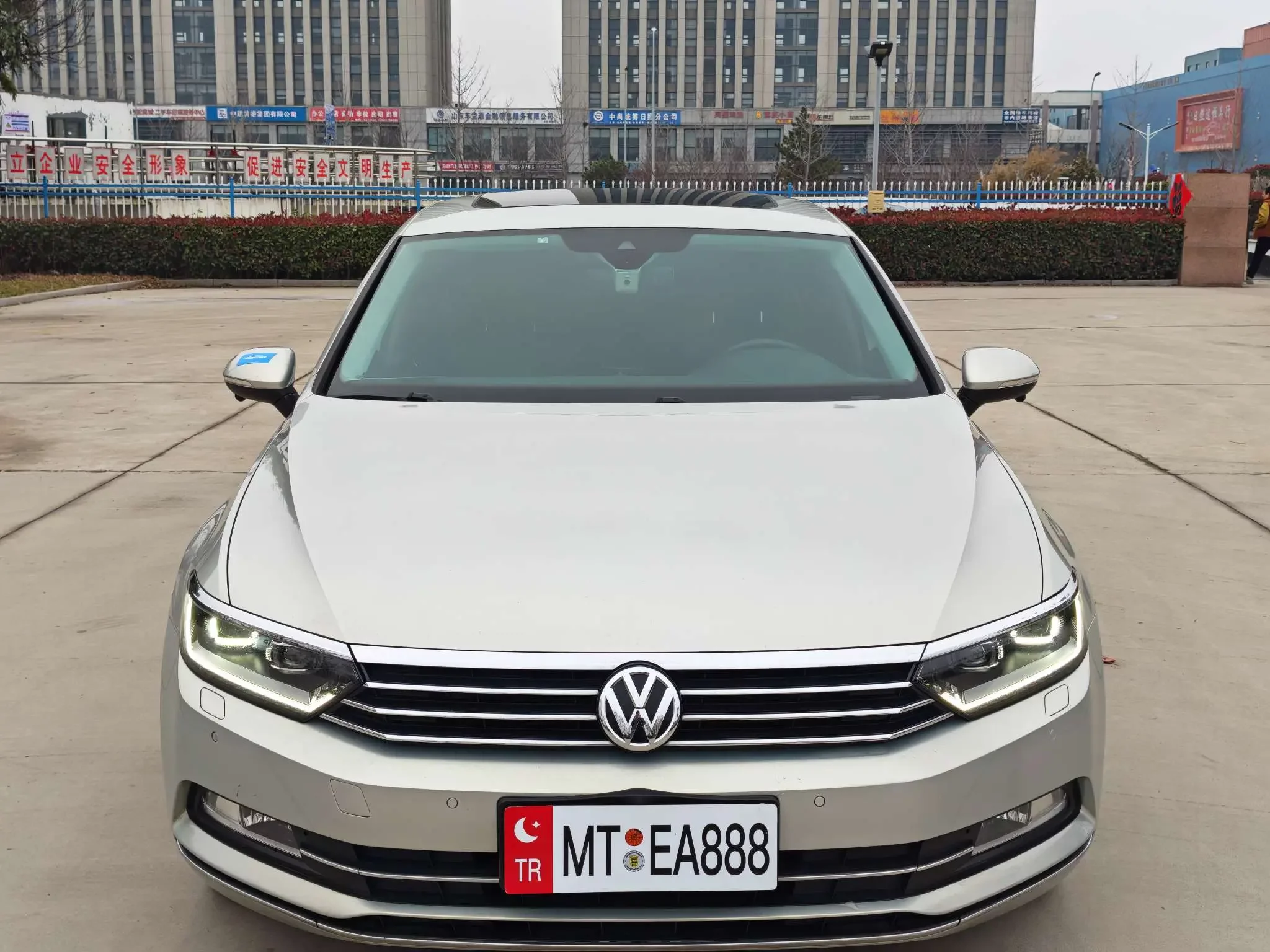 Volkswagen Magotan