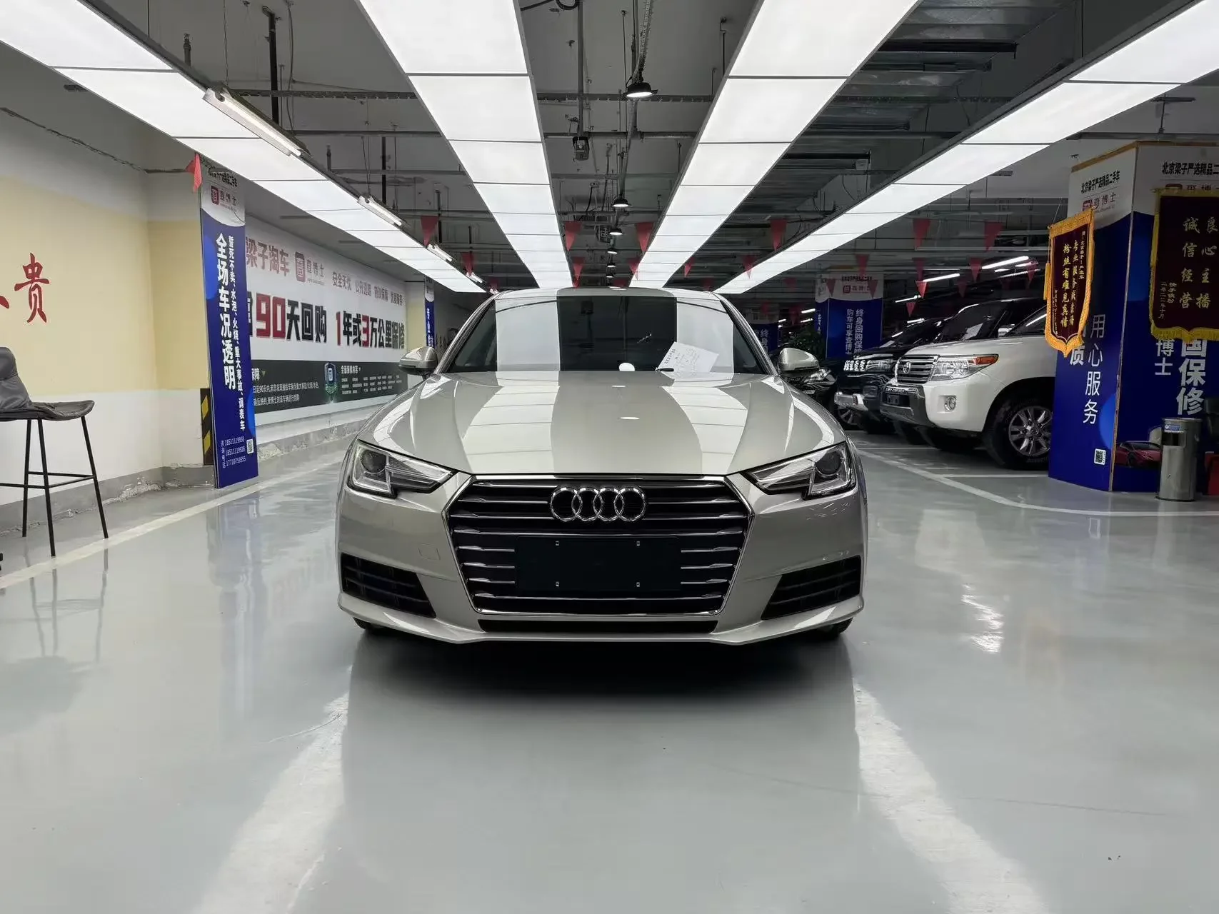 Audi A4L