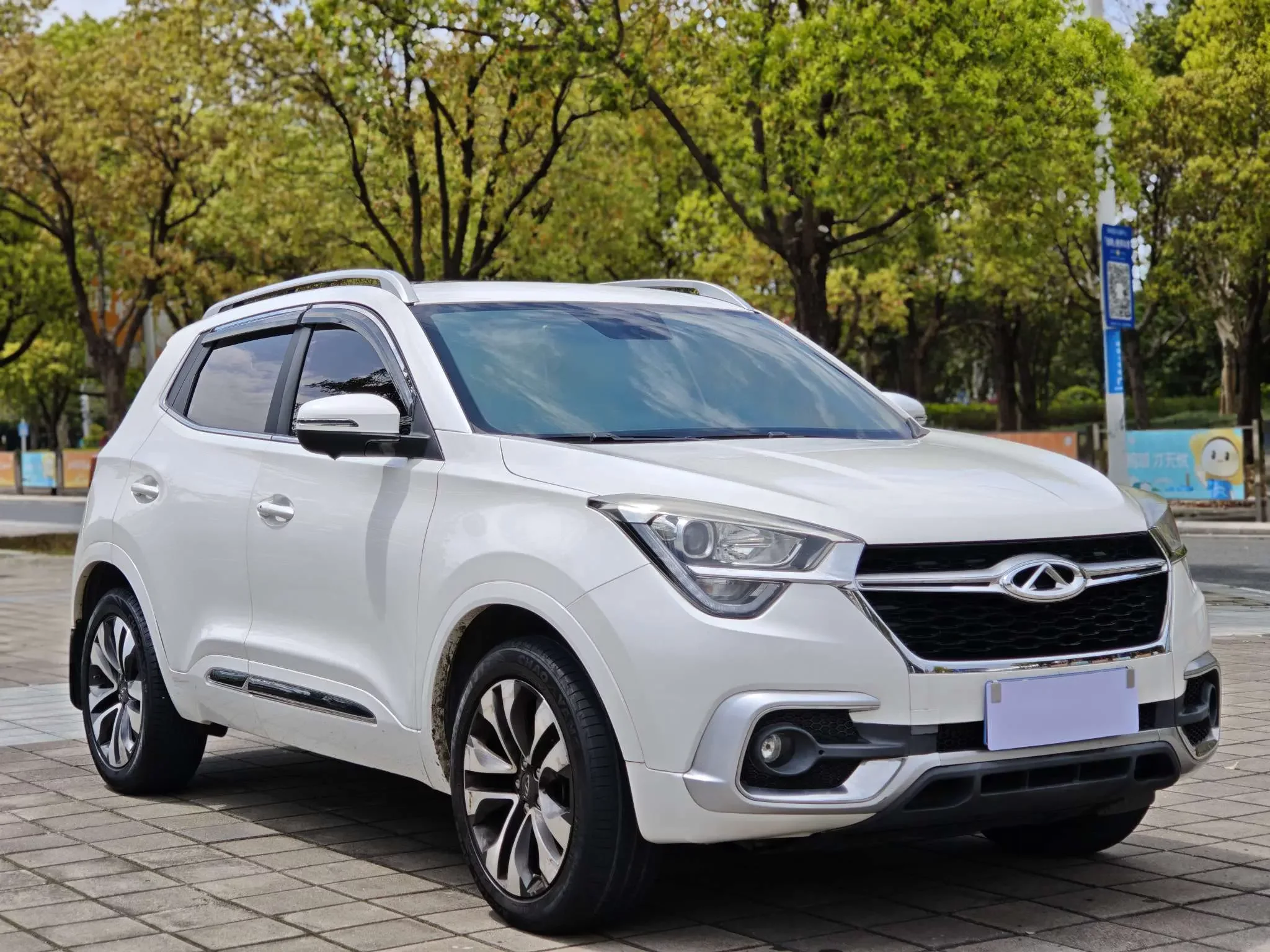 Chery Tiggo 5x