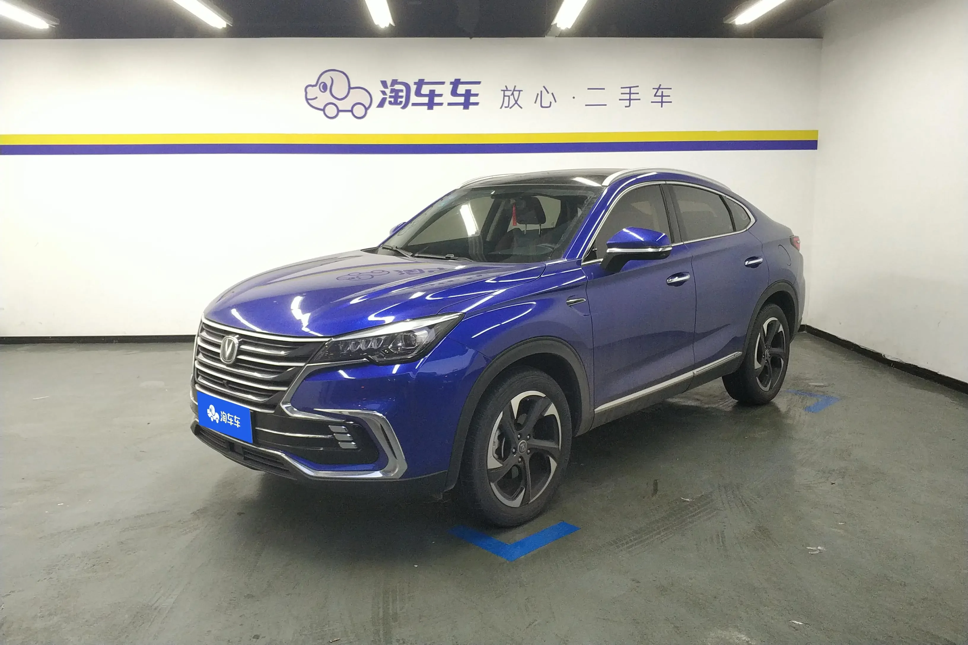 Changan CS85 COUPE